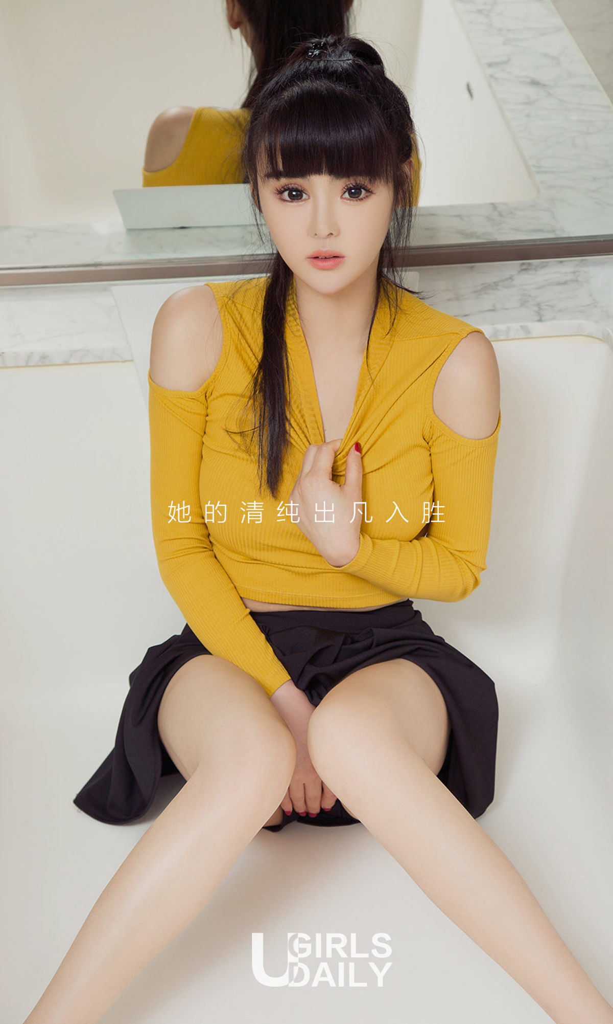 小凡《出凡入胜》  No.1014-图1
