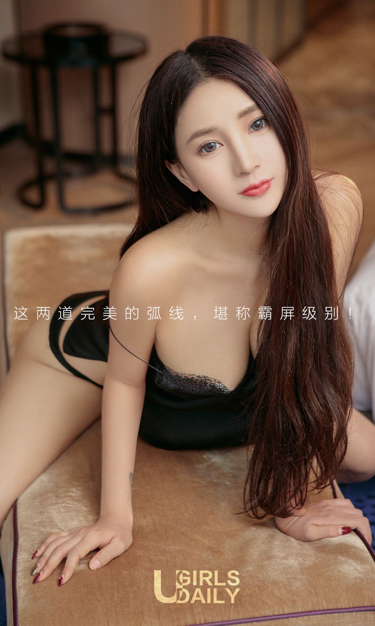 林美珊《初春の凉意》  No.1016-图1