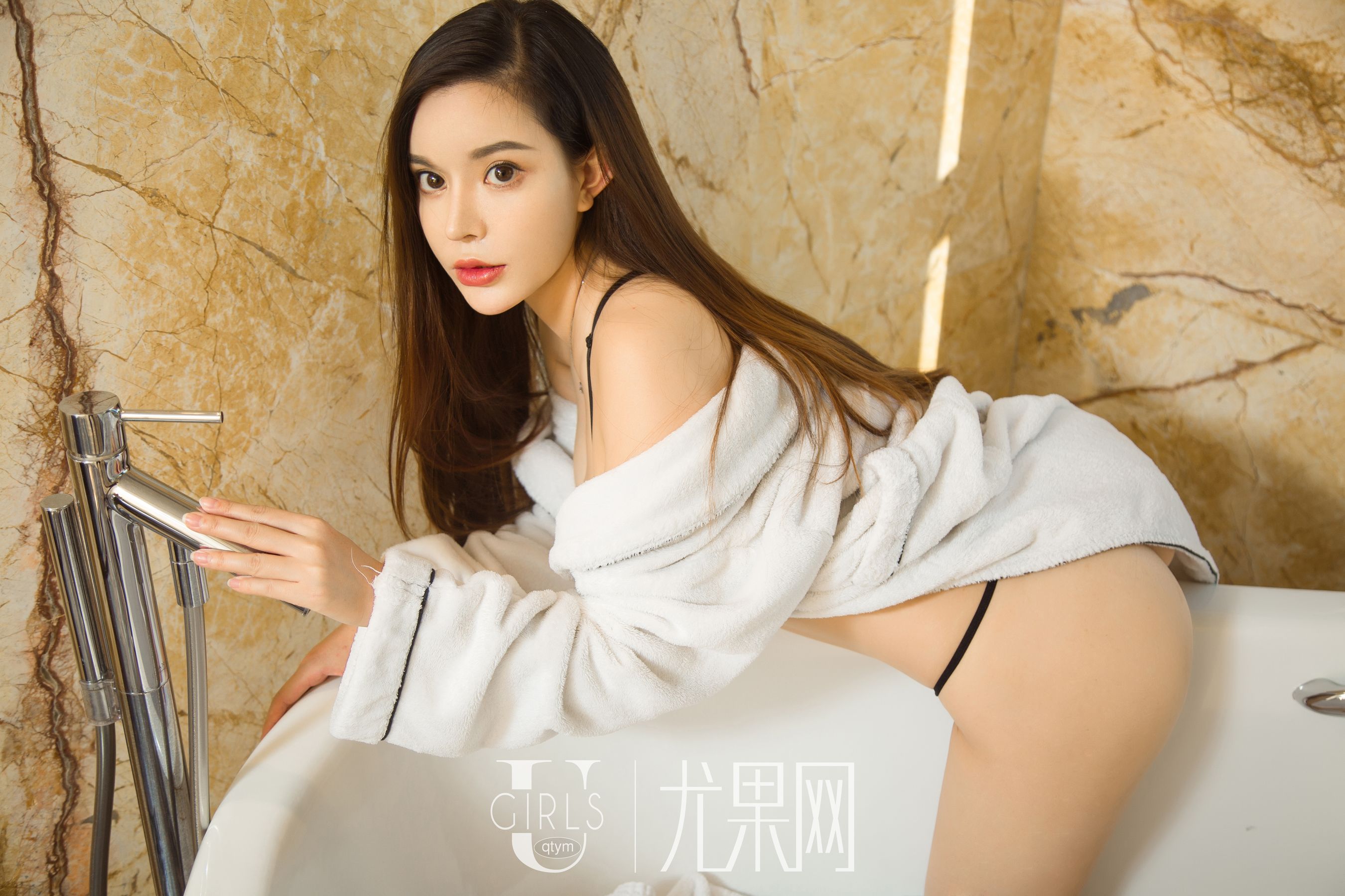 张之龄《诱惑的微笑》  U334-图57