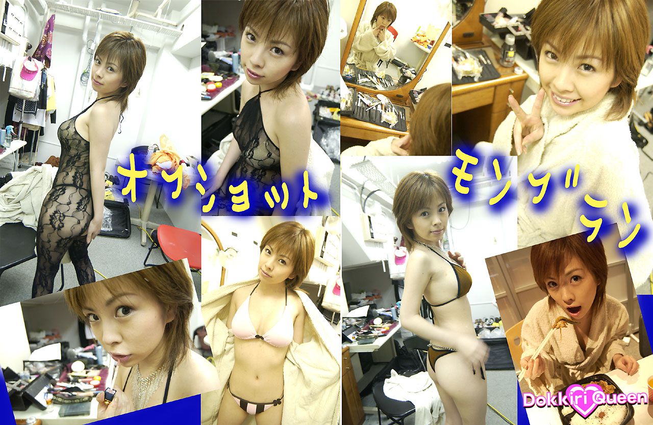 Dokkiri Queen No.010 紋舞らん/纹舞兰 Monbu Ran プロフィール-图79