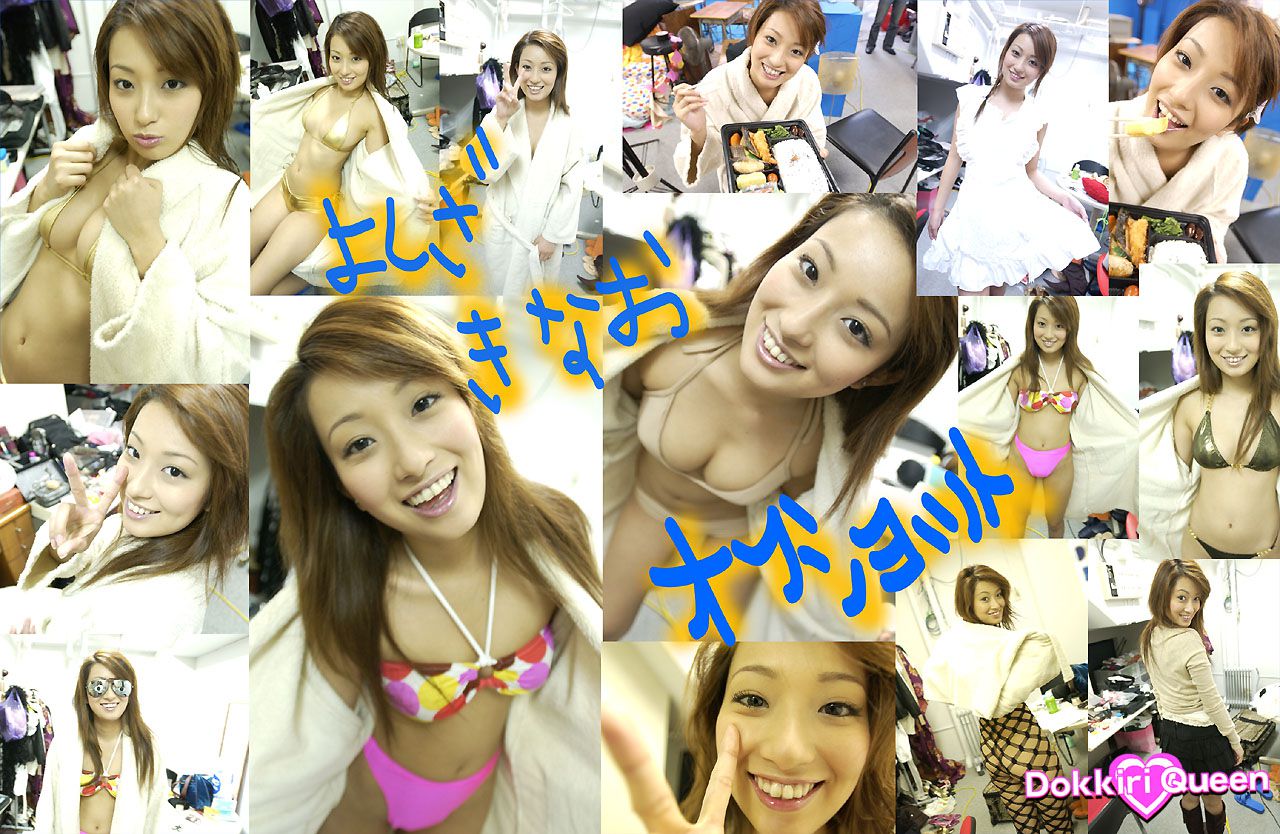 Dokkiri Queen No.012 吉崎直緒 Nao Yoshizaki プロフィール-图78