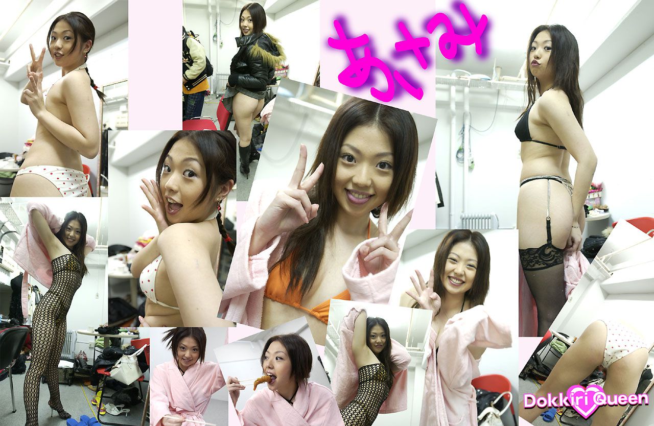 Dokkiri Queen No.014 亜紗美/亚纱美 Asami プロフィール-图74