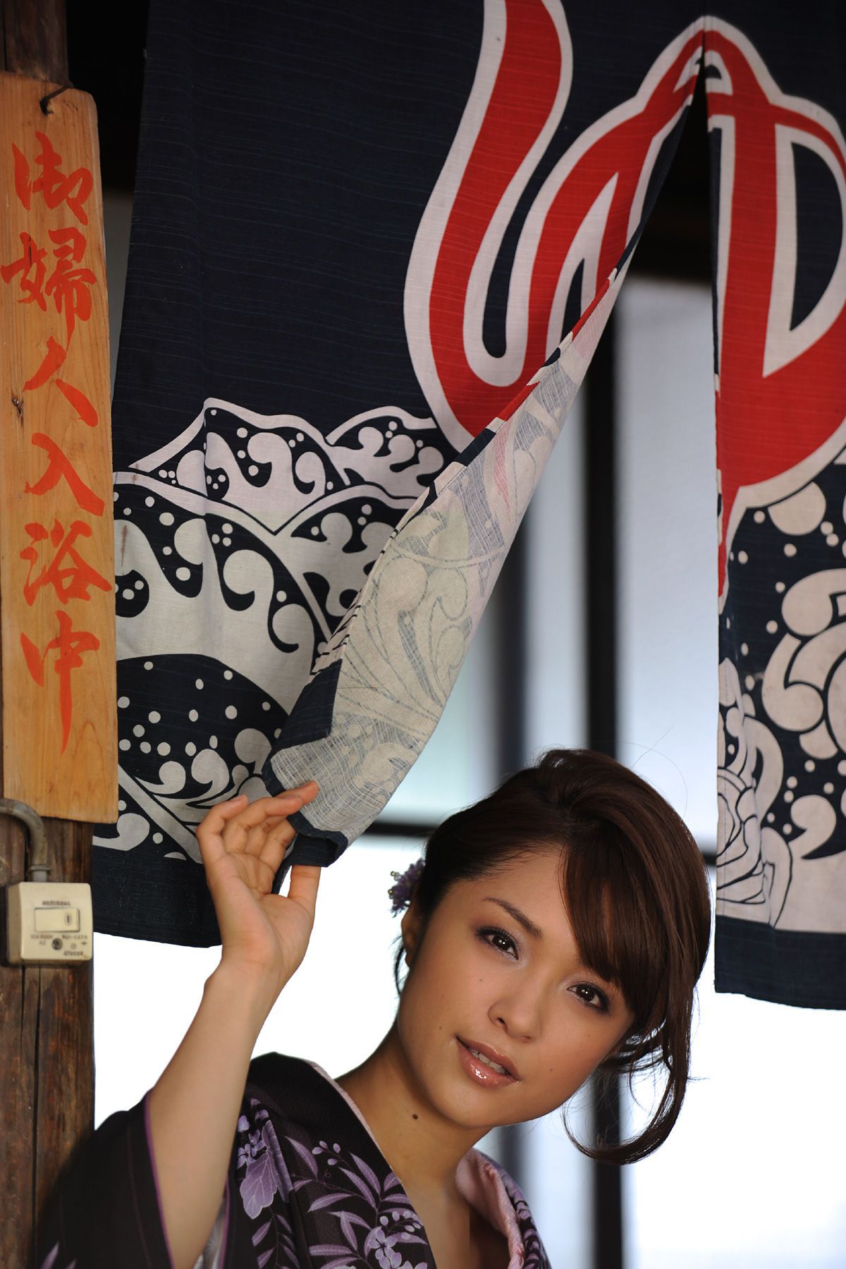 KIMONO和テイスト 002 みひろ Mihiro-图23