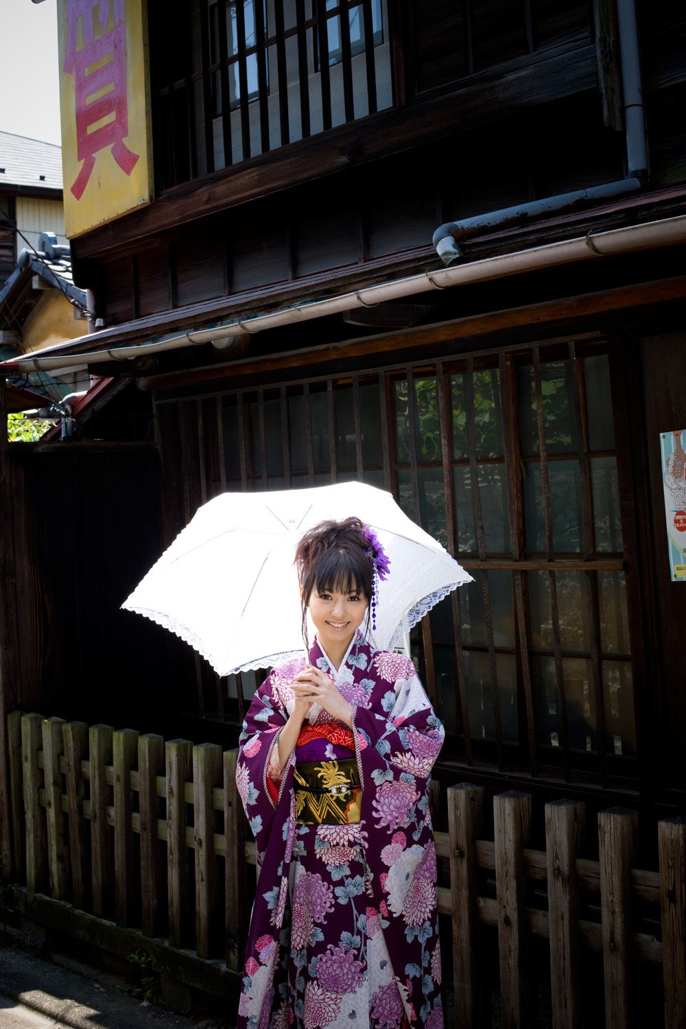 WEB No.097 希志あいの《あいのラブレター》-图1