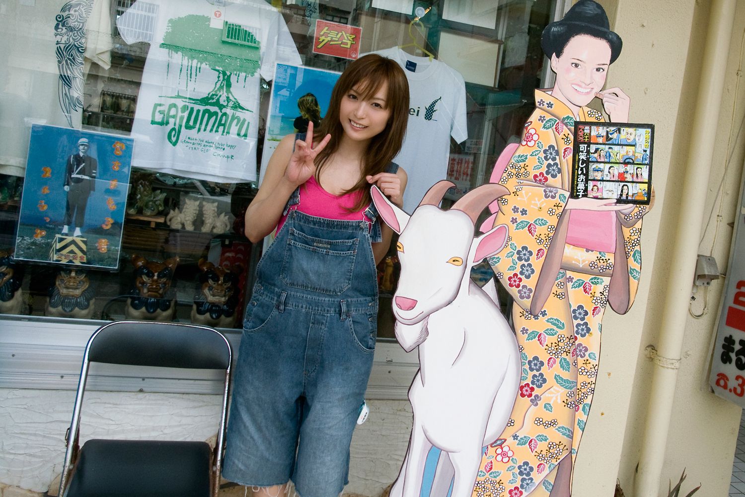 WEB No.109 並木優《プライベートトリップ》-图3