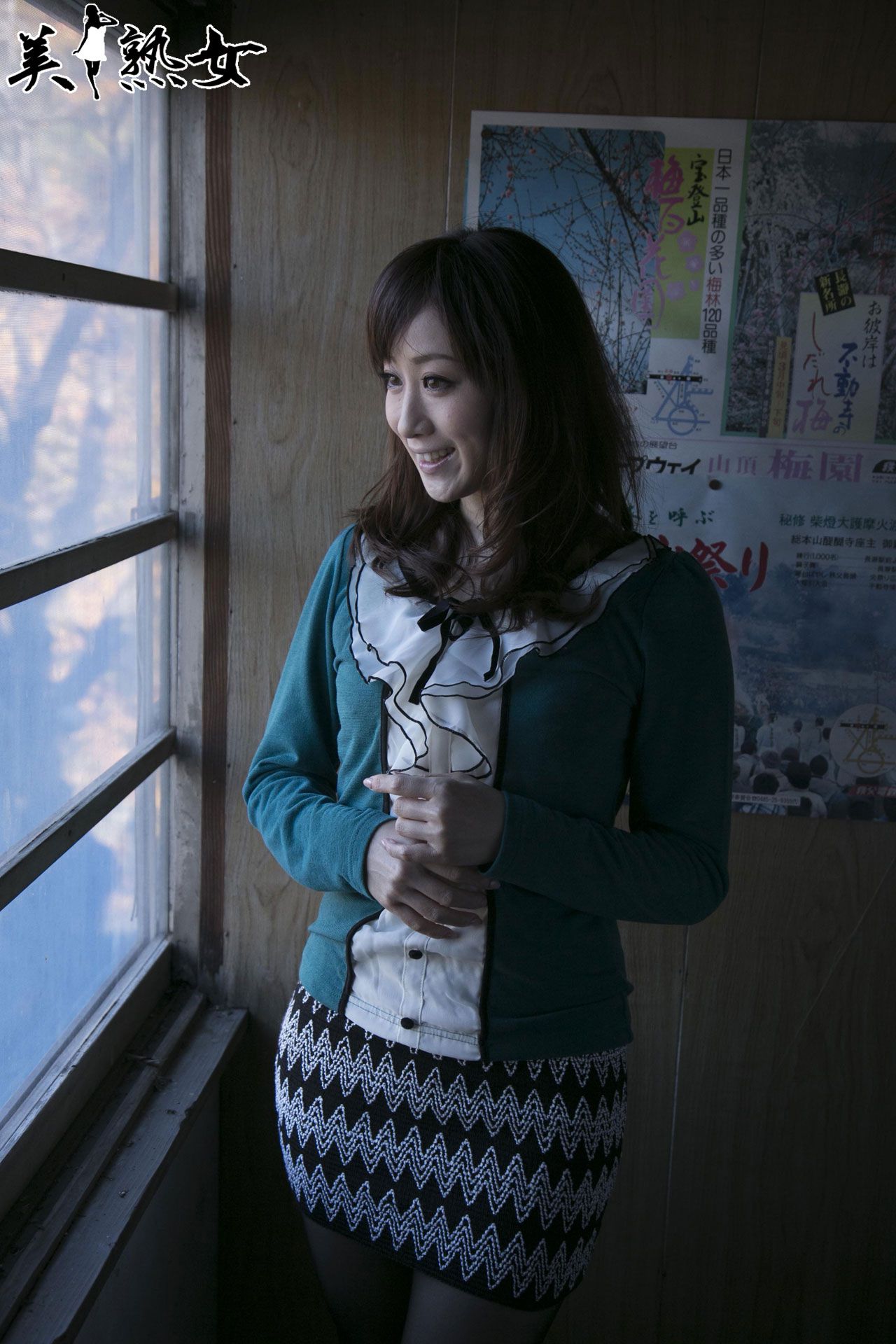 人気熟女 jkj004 Yuu Kawakami 川上ゆう-图17