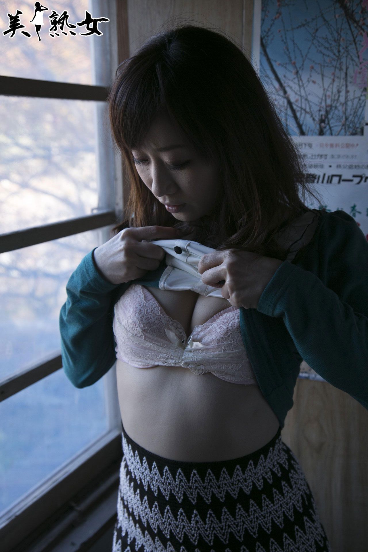 人気熟女 jkj004 Yuu Kawakami 川上ゆう-图19