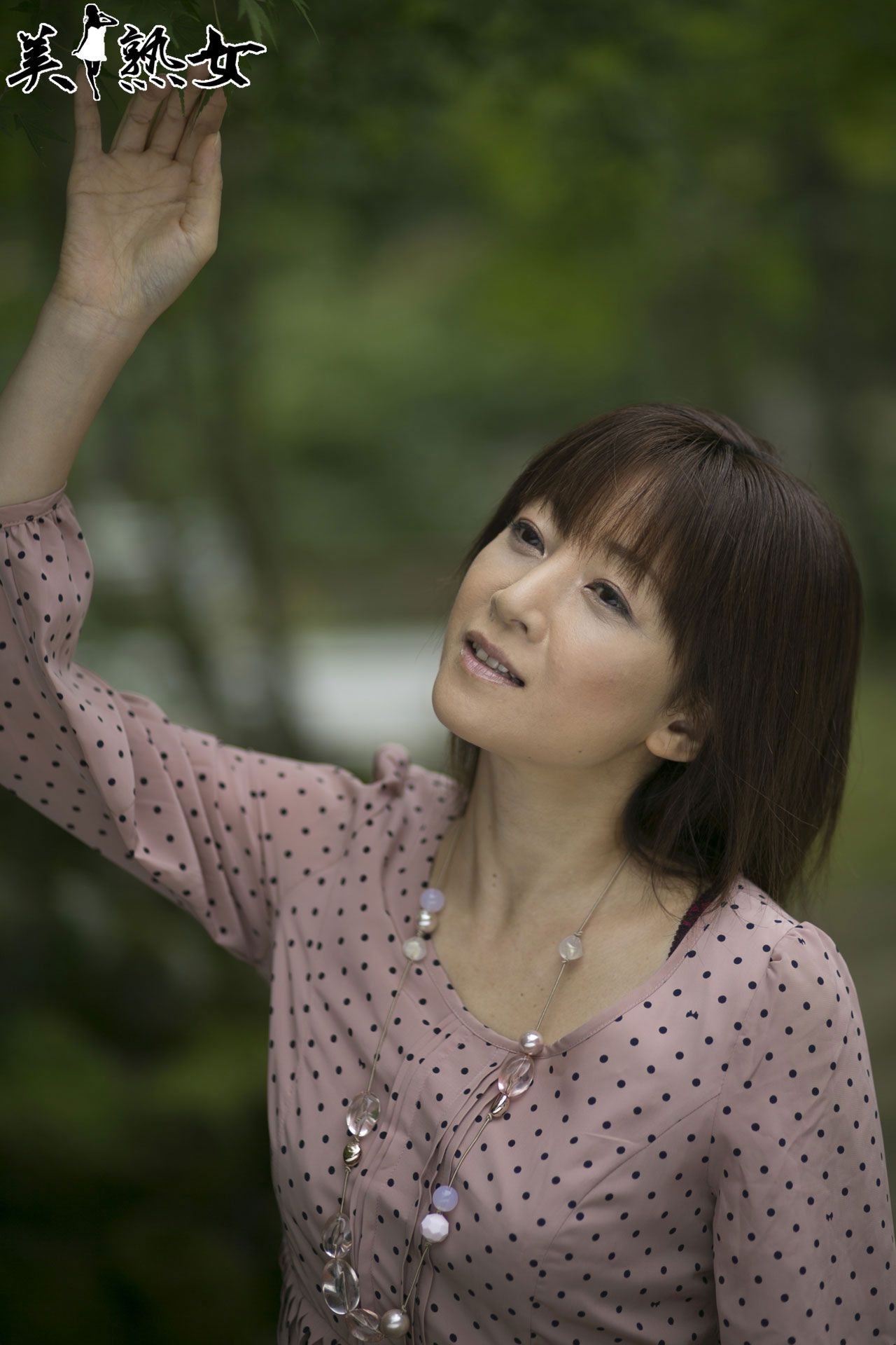 美熟女 Ai Komori 小森愛-图40