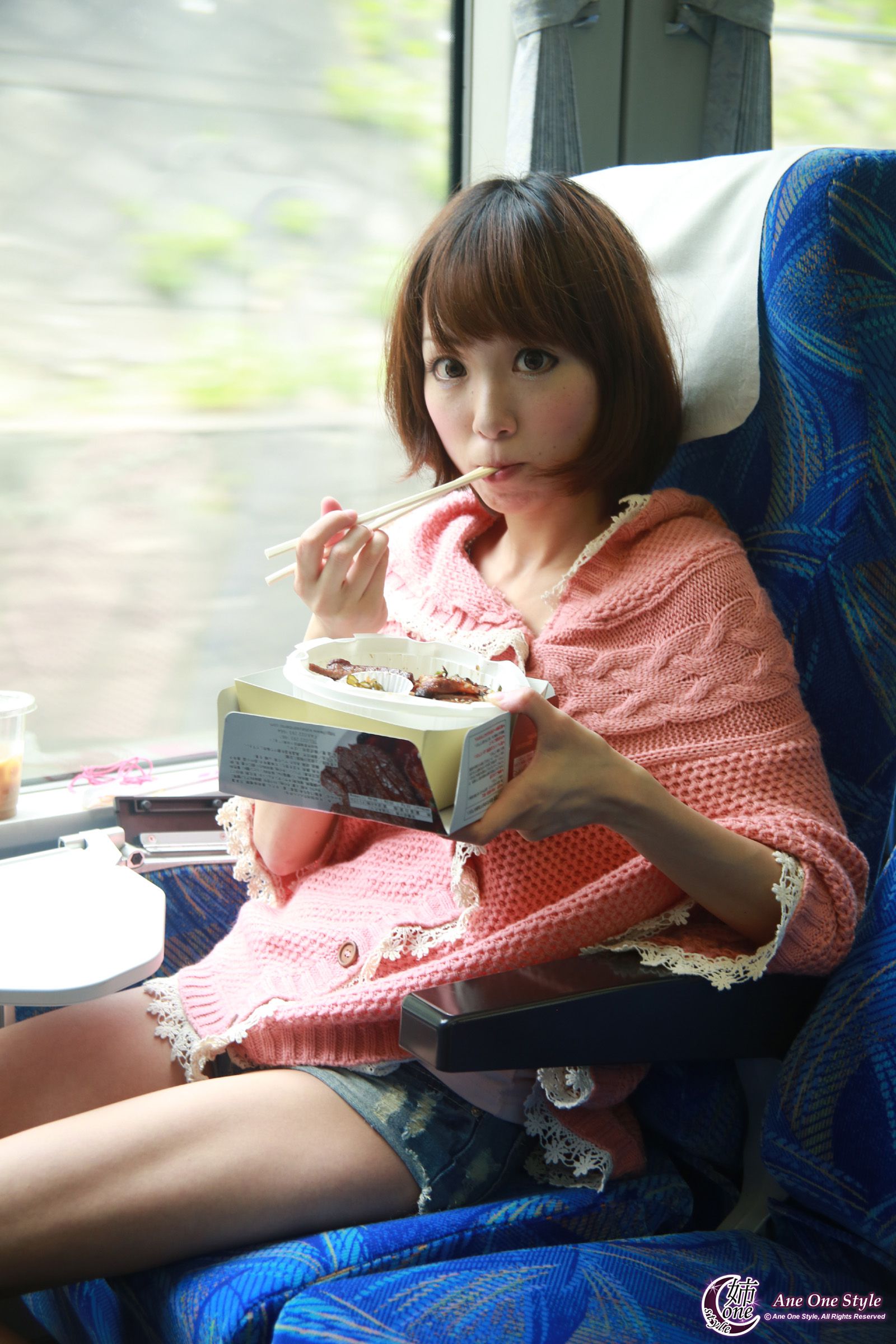 Ane One Style No.80 早乙女らぶ/大島ちろる Love Saotome-图2