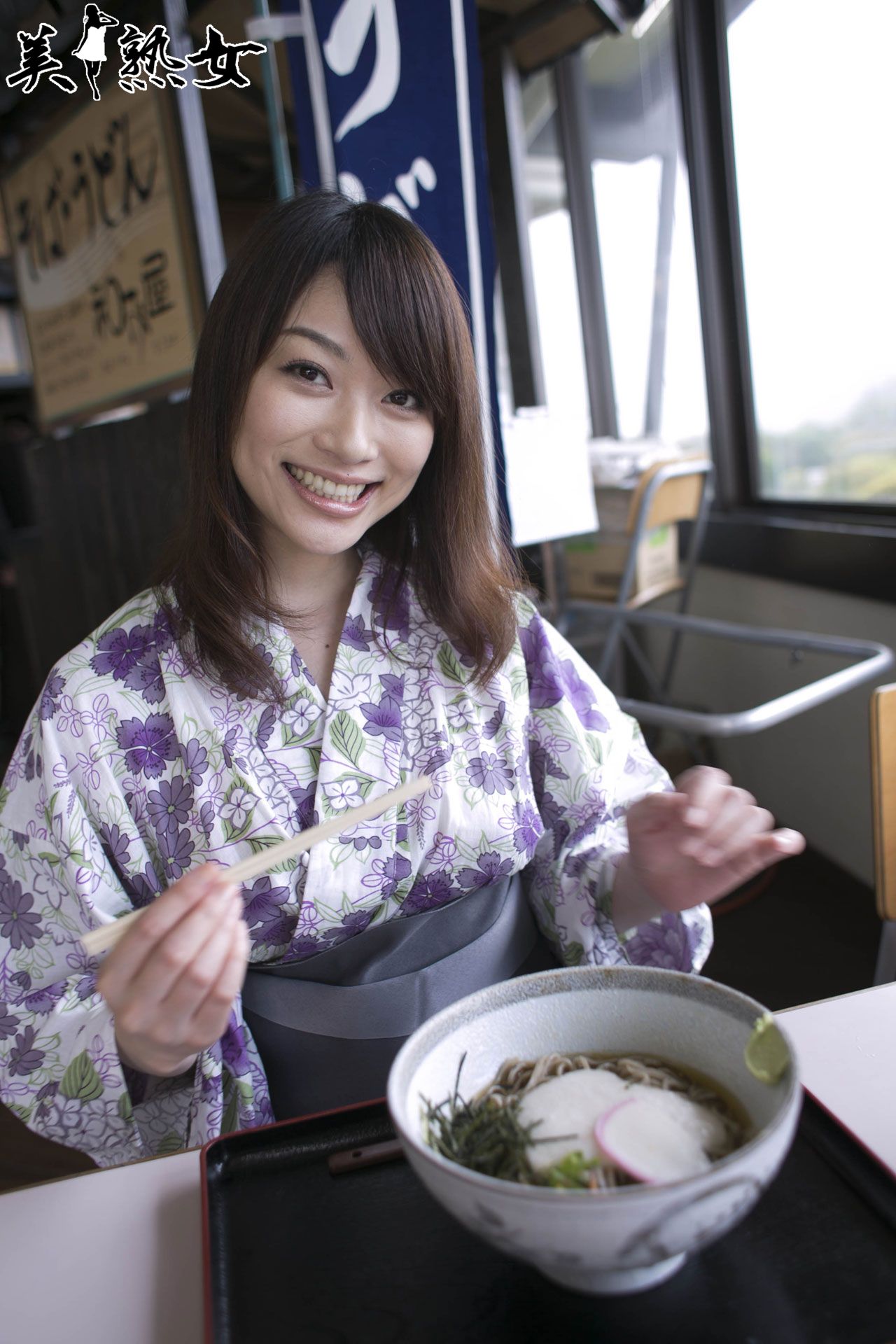 美熟女 星野あかり/星野明 Hoshino Akari-图1