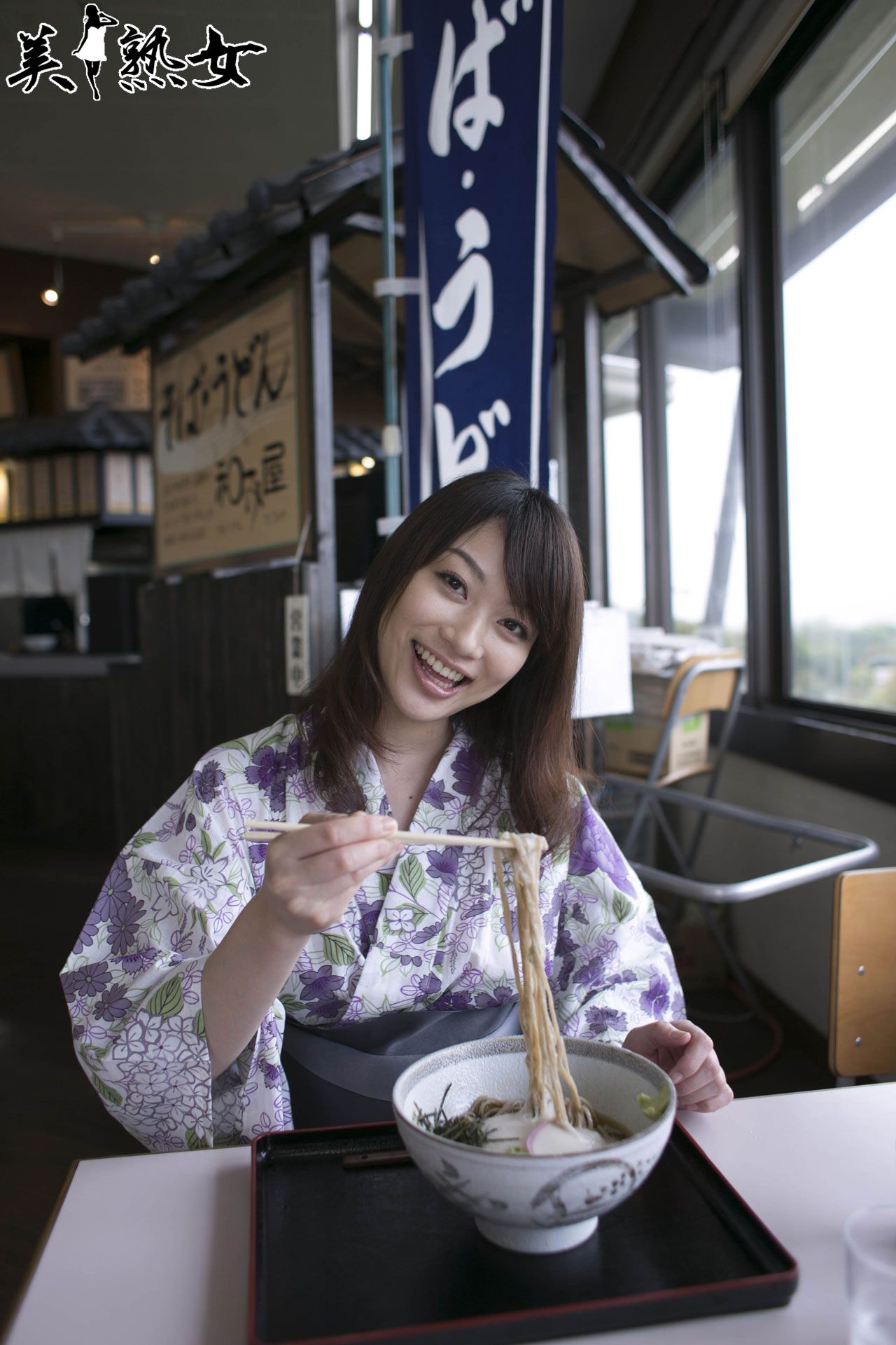 美熟女 星野あかり/星野明 Hoshino Akari-图2