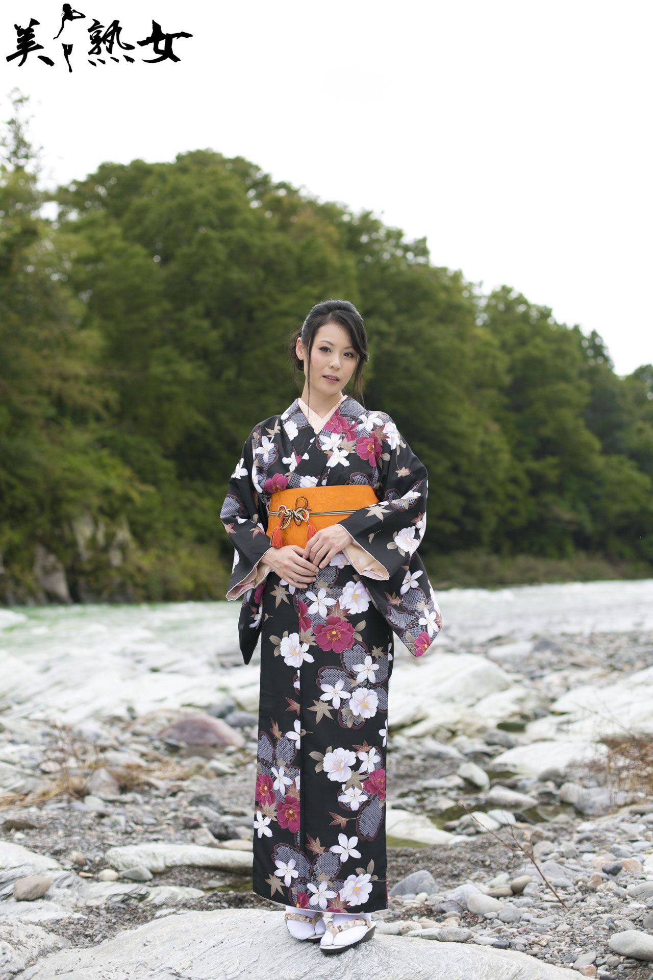 美熟女 愛田奈々/三津なつみ-图7