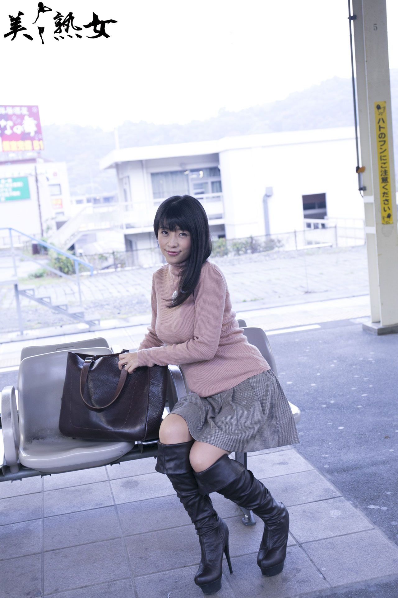 人気熟女 jkj028 範田紗々/春山ちえり-图25