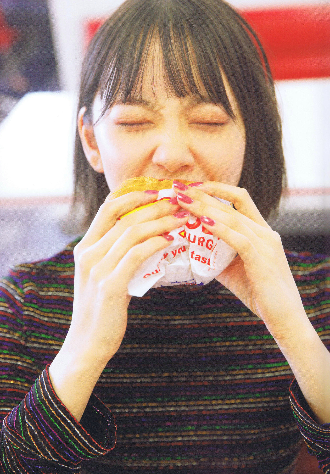 堀未央奈《君らしさ》-图2