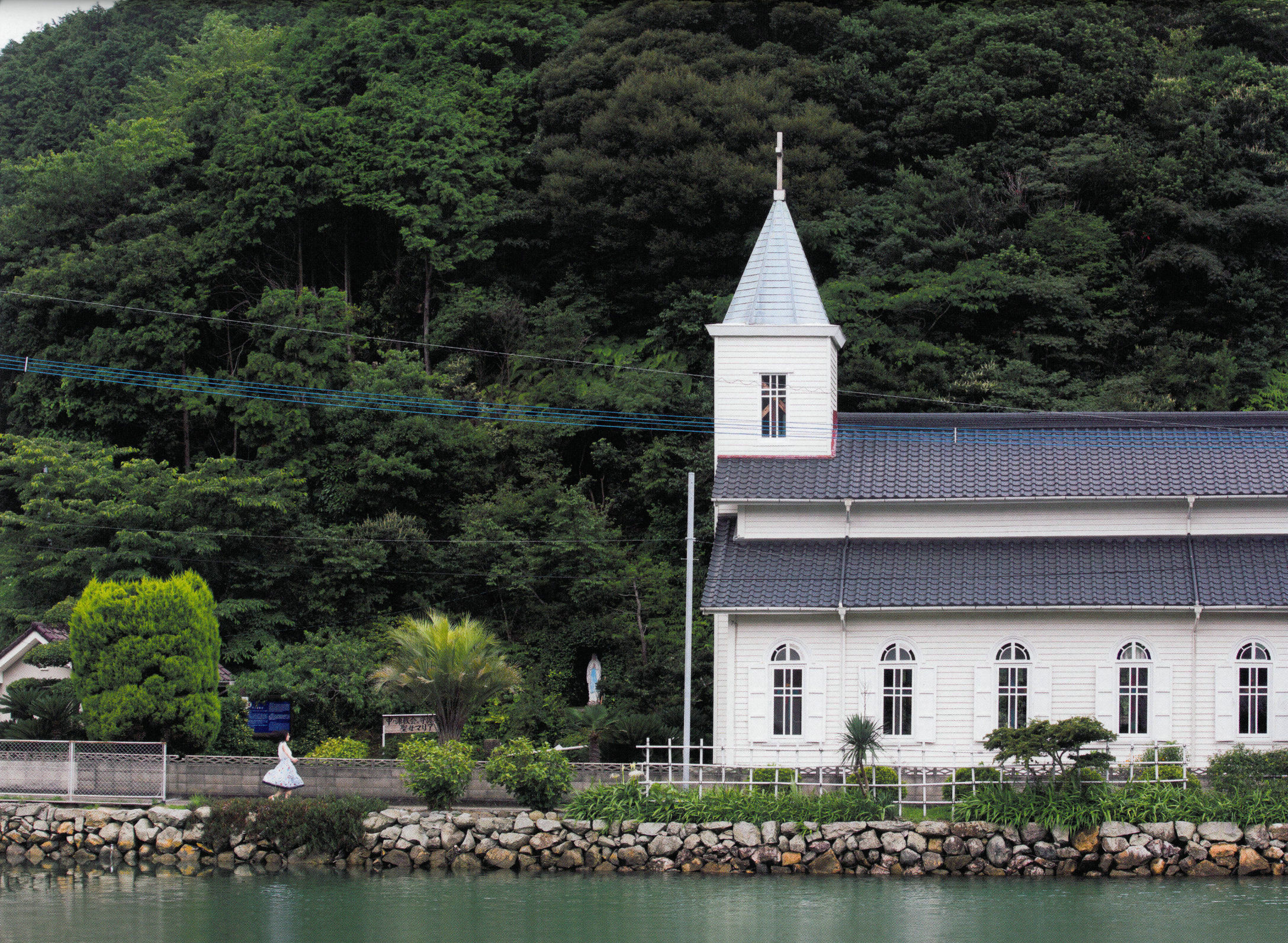 長濱ねる/长滨宁琉 1st《ここから》-图102