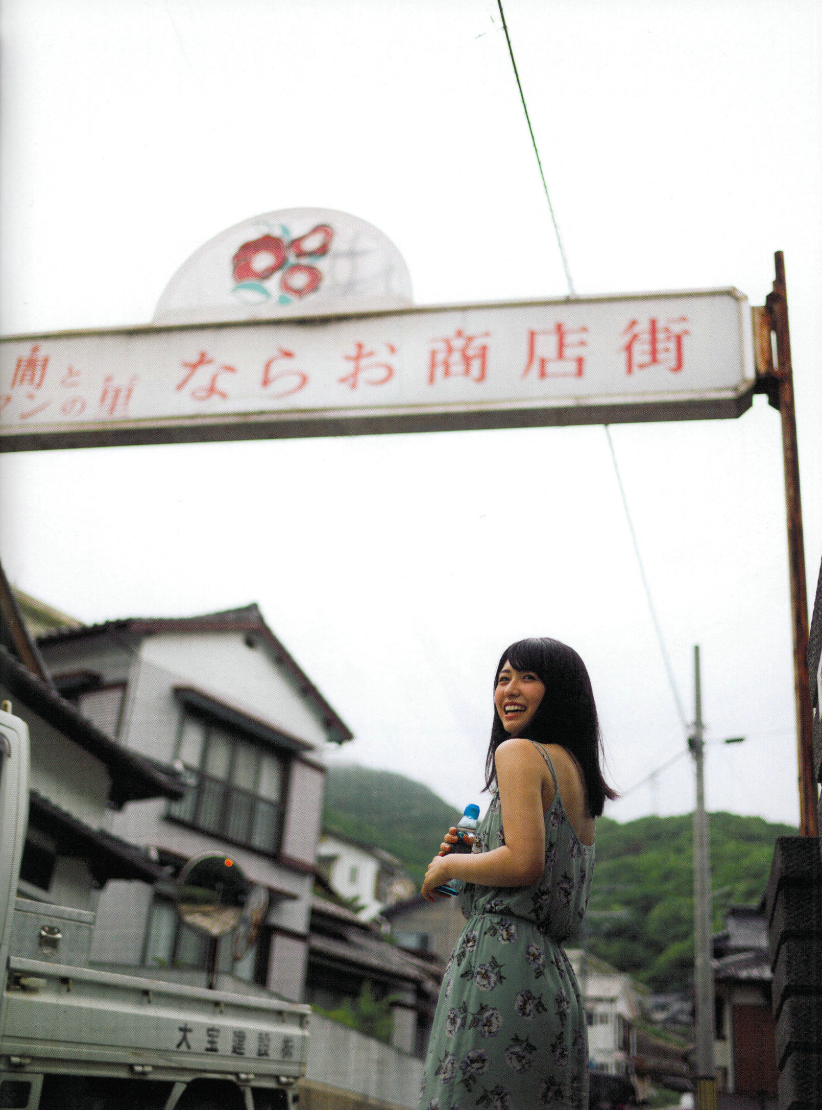 長濱ねる/长滨宁琉 1st《ここから》-图35