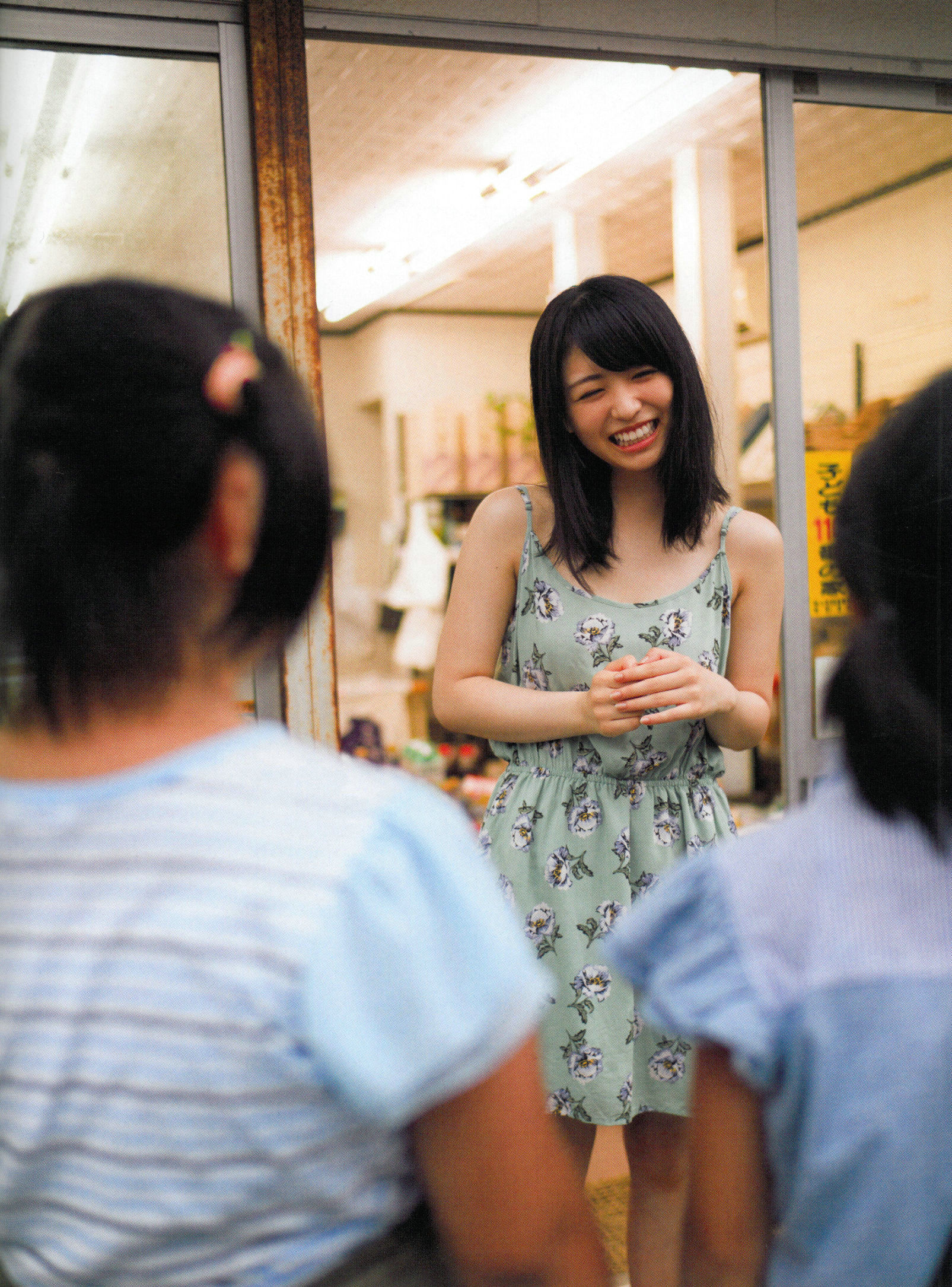 長濱ねる/长滨宁琉 1st《ここから》-图37