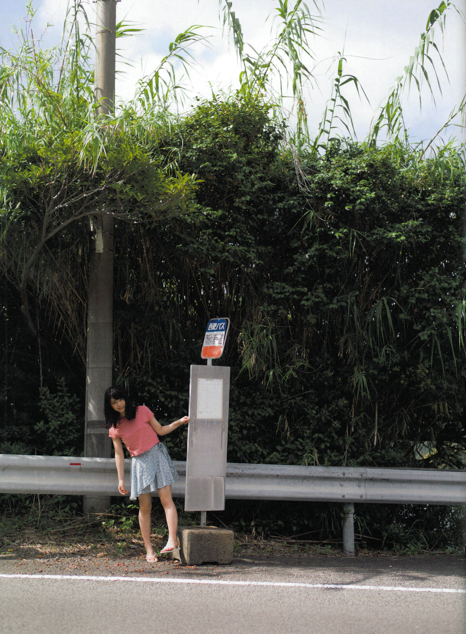 長濱ねる/长滨宁琉 1st《ここから》-图92