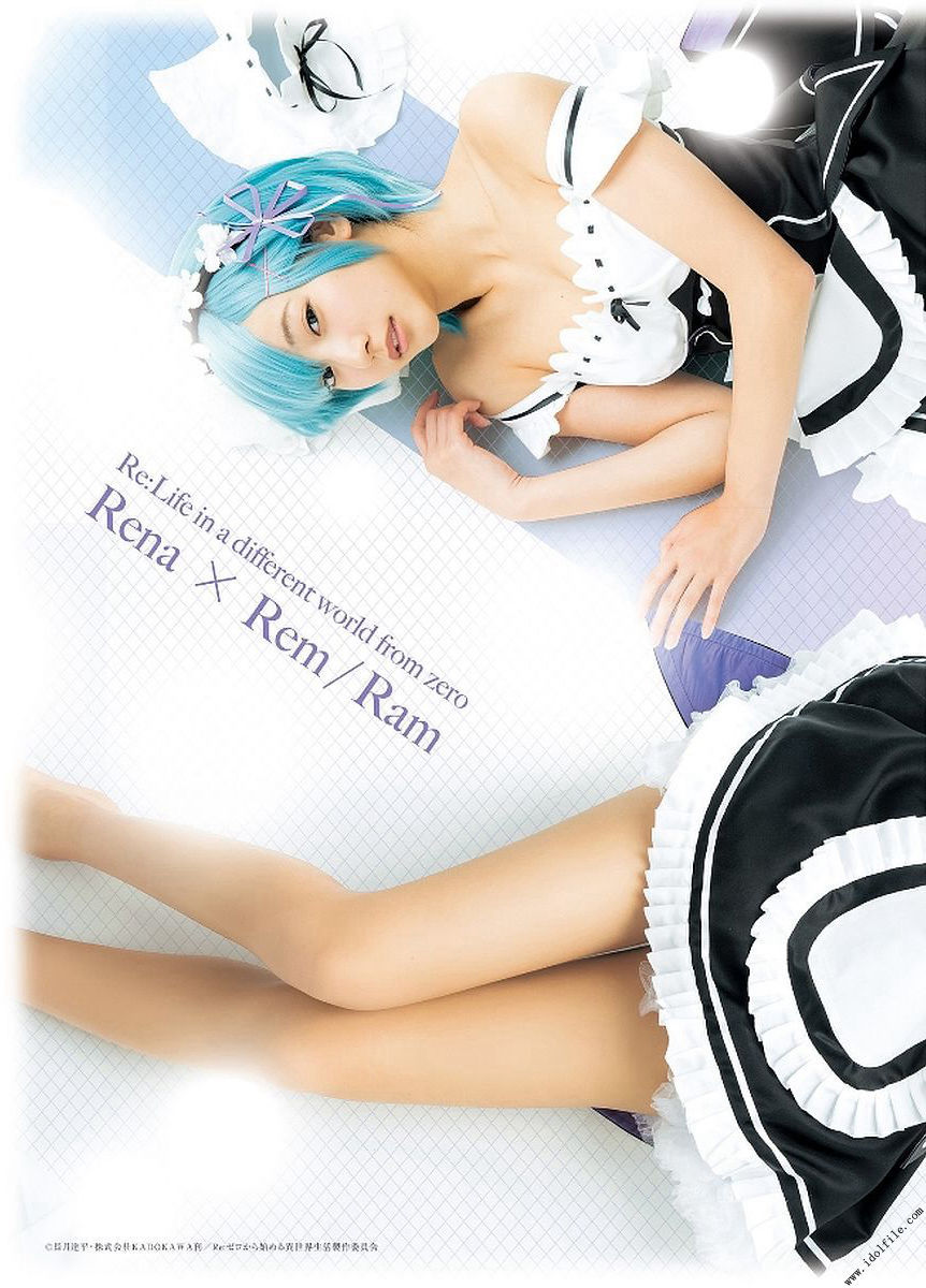 武田玲奈 2nd 「rena」-图112