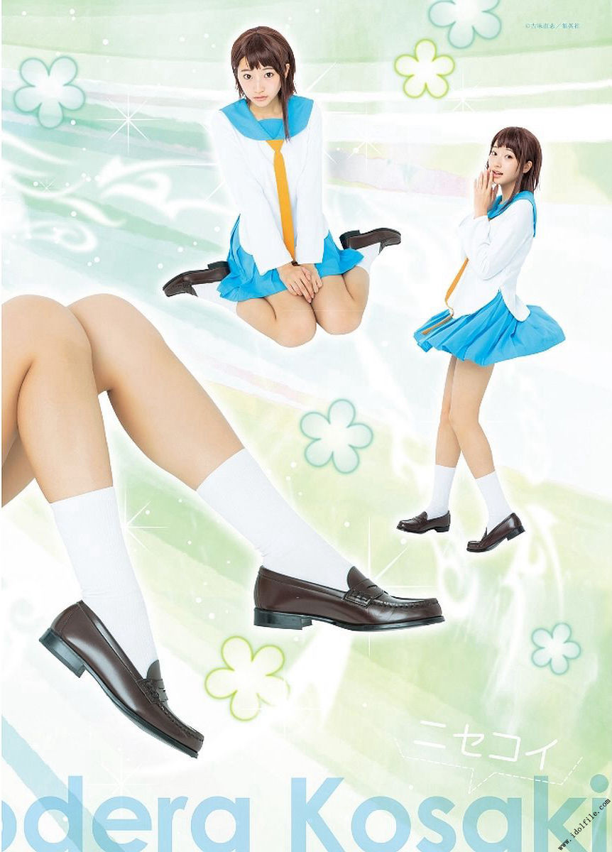 武田玲奈 2nd 「rena」-图113