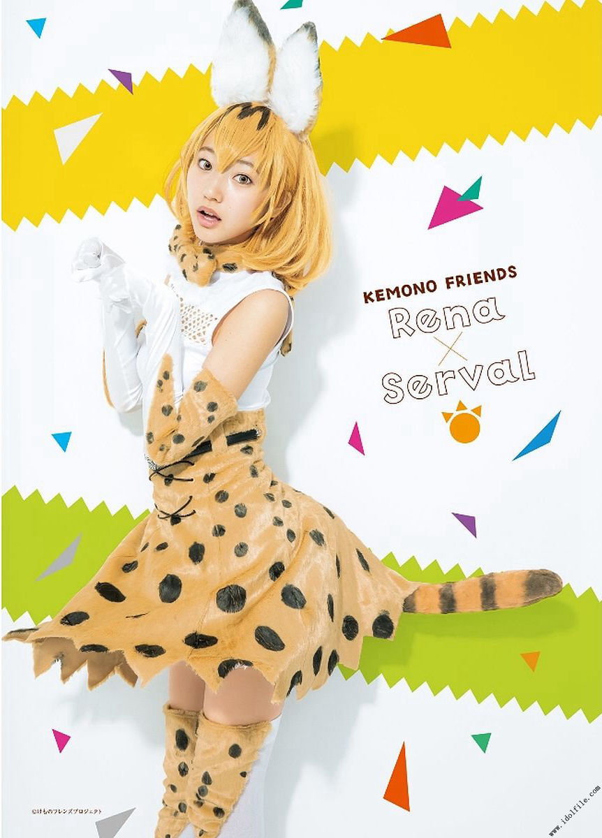 武田玲奈 2nd 「rena」-图118