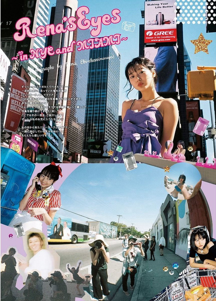 武田玲奈 2nd 「rena」-图120