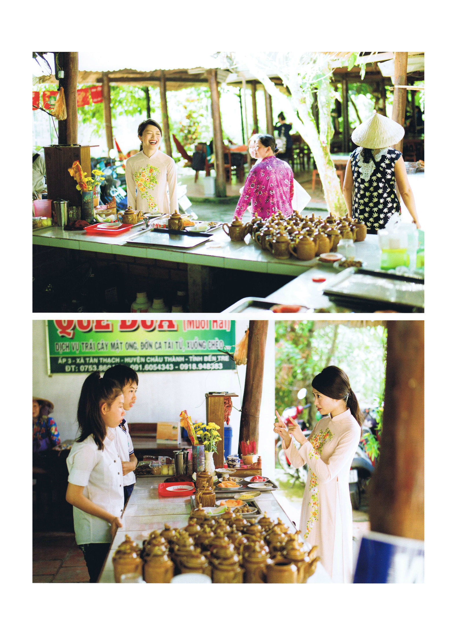 北原里英《そして》-图94