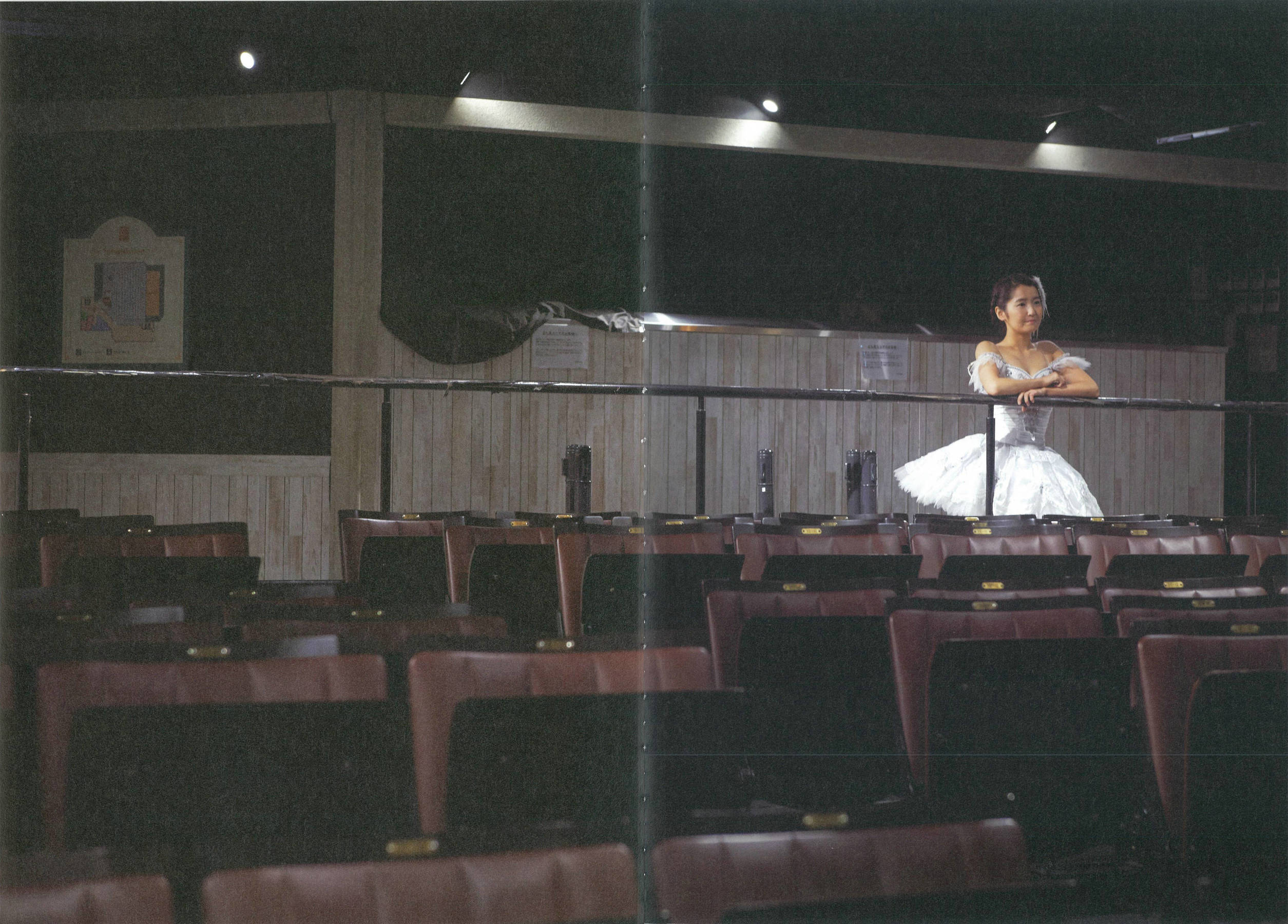 惣田紗莉渚 1st《うらばなし》-图107