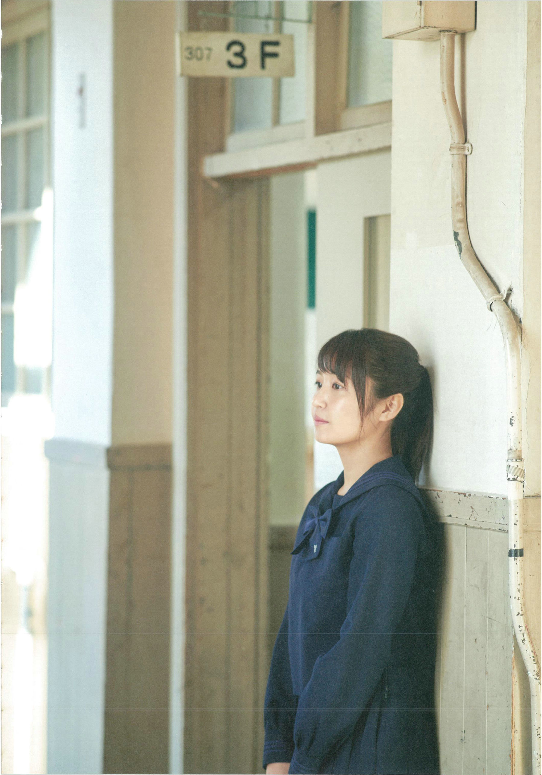 惣田紗莉渚 1st《うらばなし》-图29