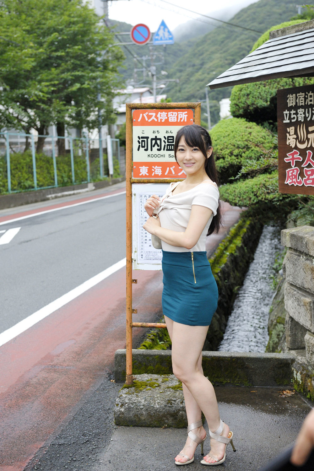 西野翔《秘宝館 ギリ見せ☆》-图1