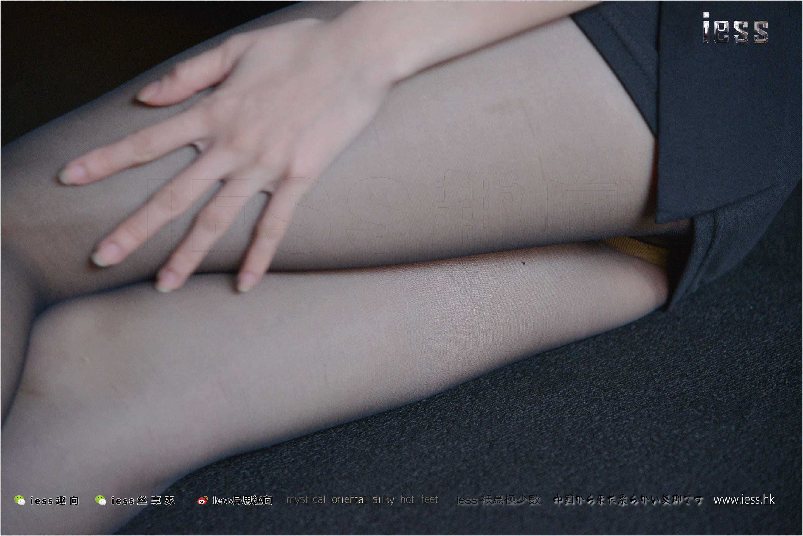 小莫《小莫的暗调黑丝④》  丝足便当193-图40