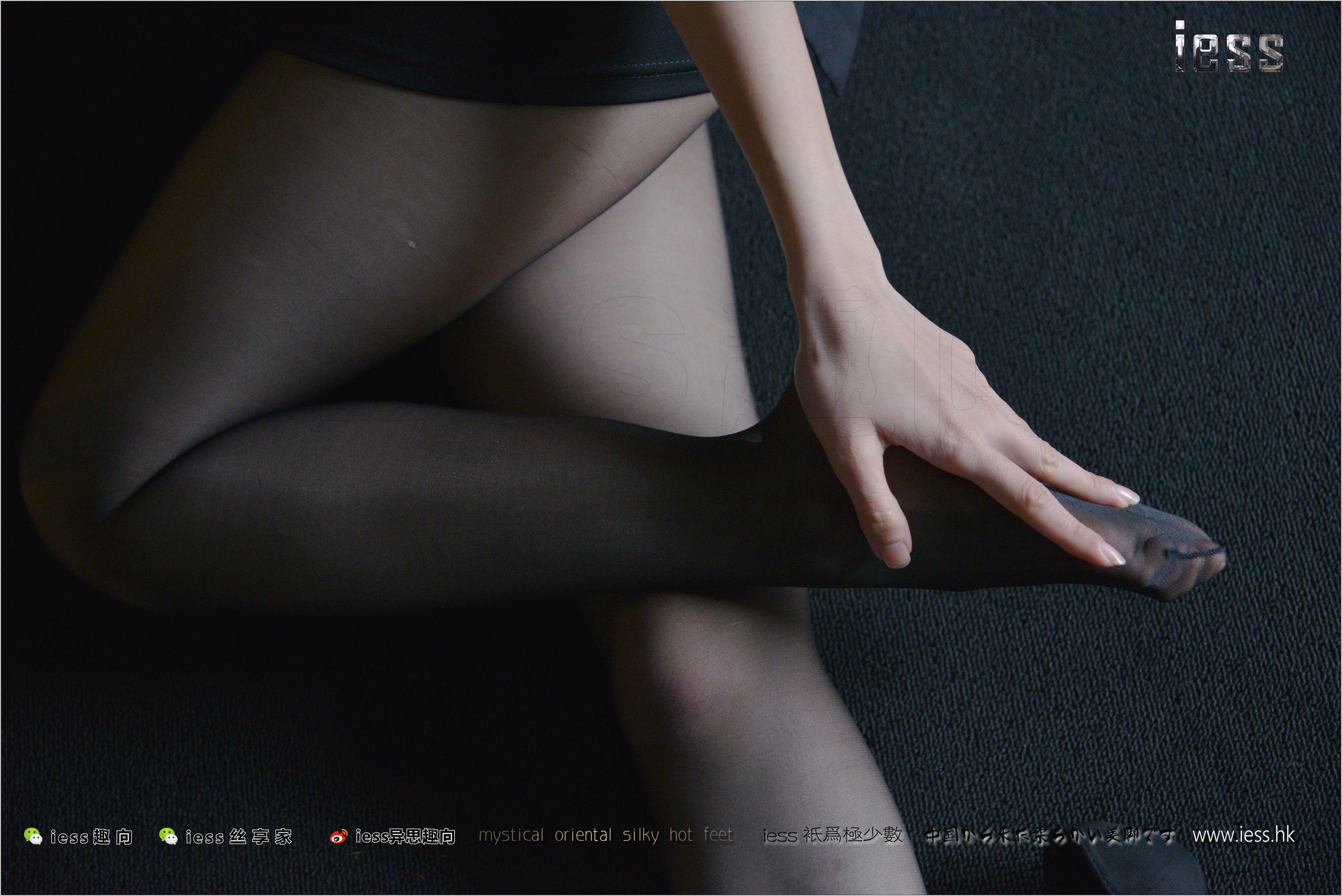 小莫《小莫的暗调黑丝④》  丝足便当193-图48