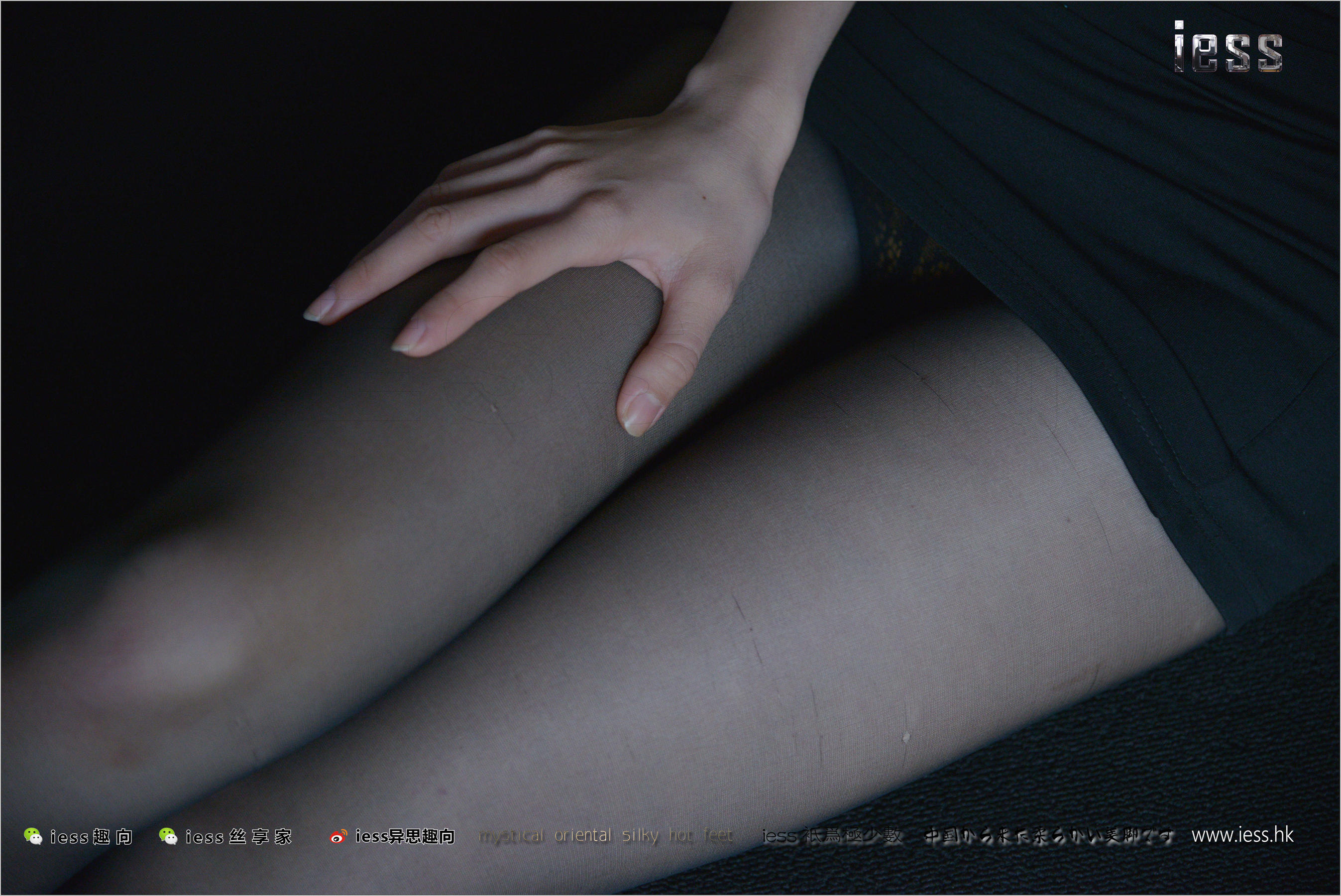 小莫《小莫的暗调黑丝④》  丝足便当193-图71