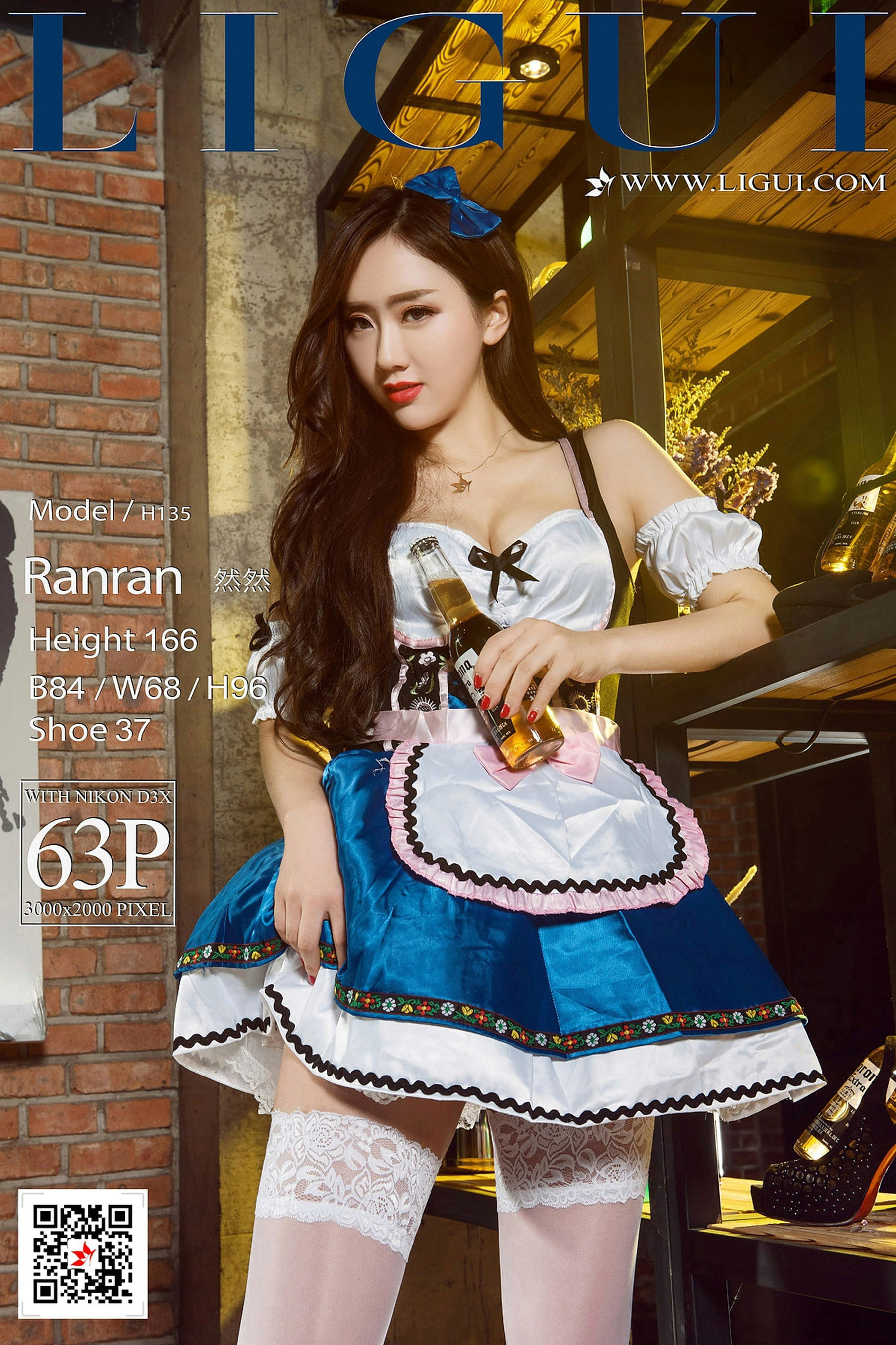 Model 然然《白丝美腿丝脚》-图9