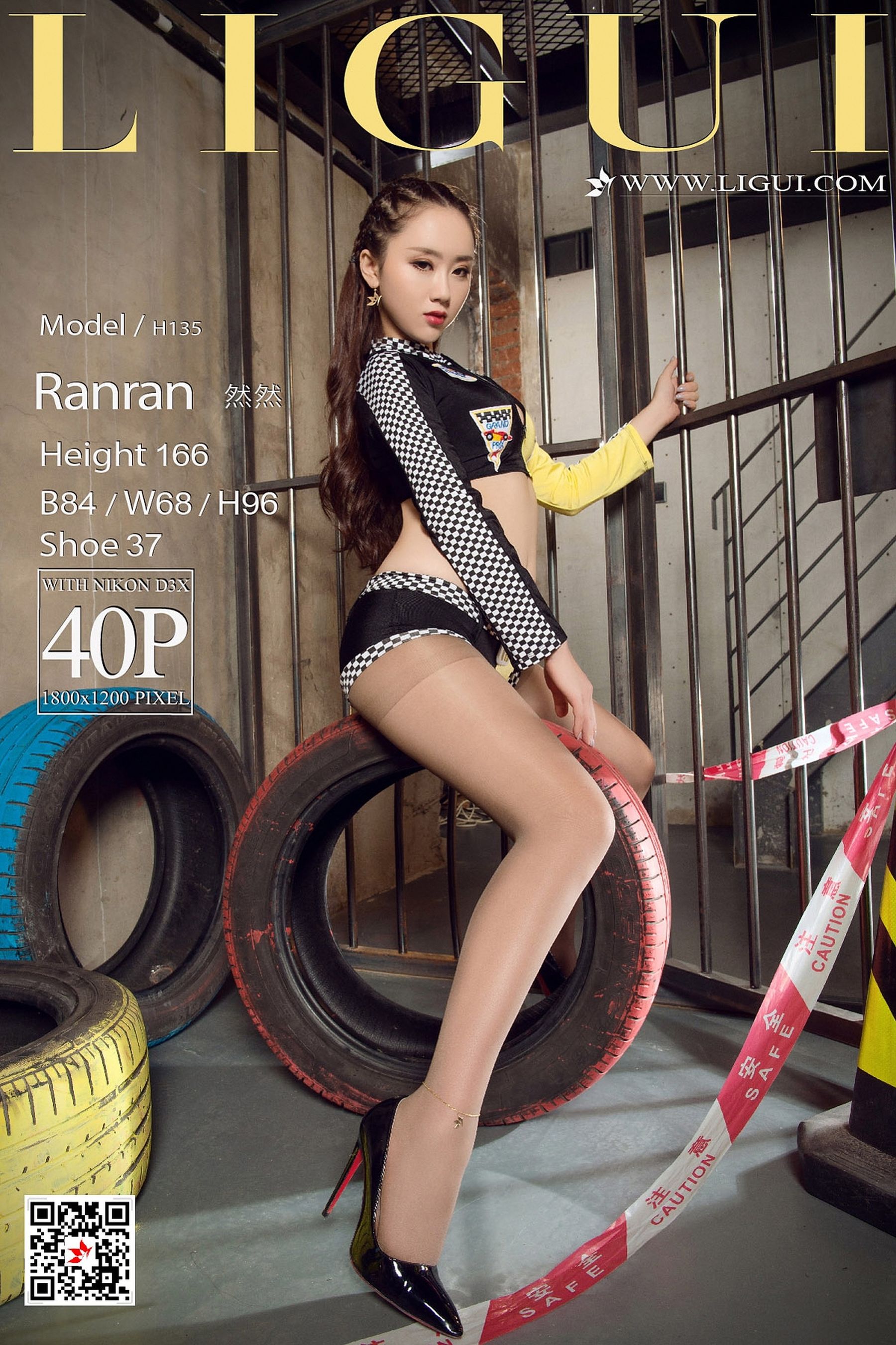 Model 然然《监狱运动女郎》-图0