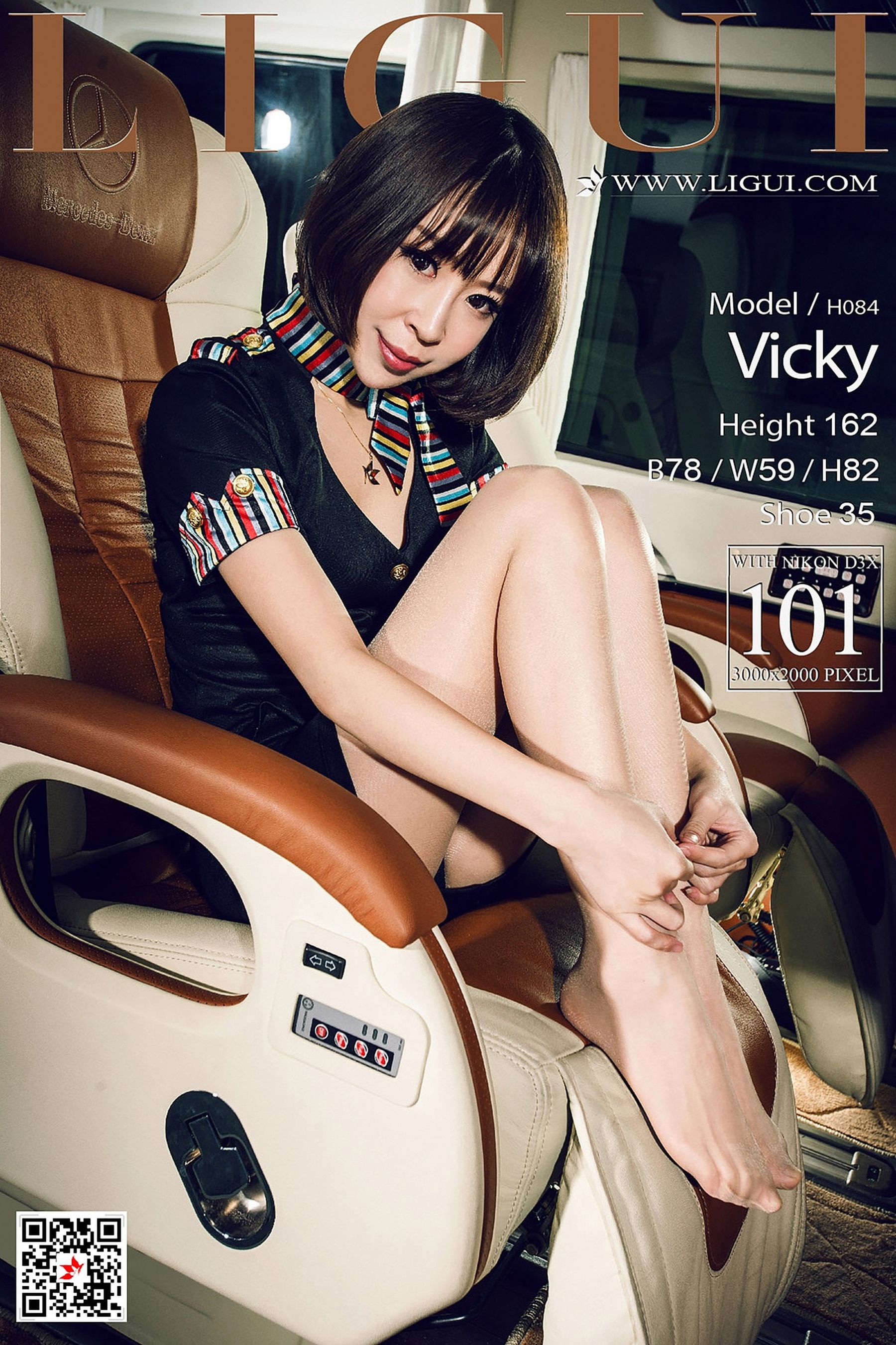 Model 足模Vicky《空姐丝足》-图0