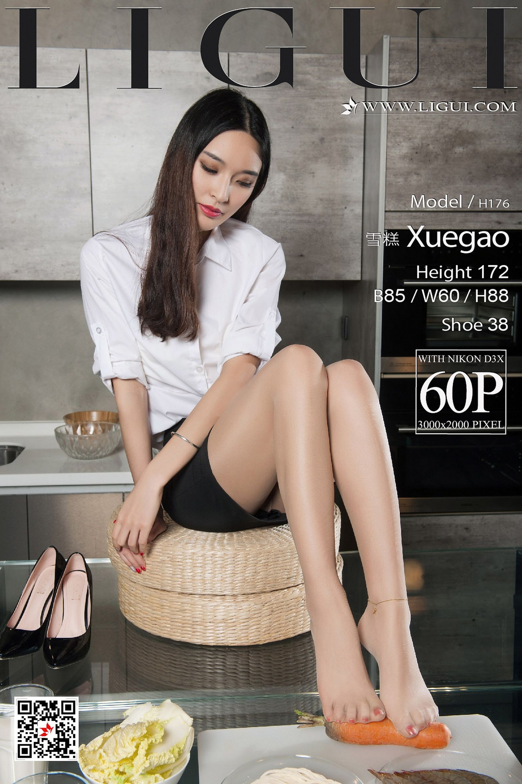 Model 雪糕《OL+美食丝足》-图0