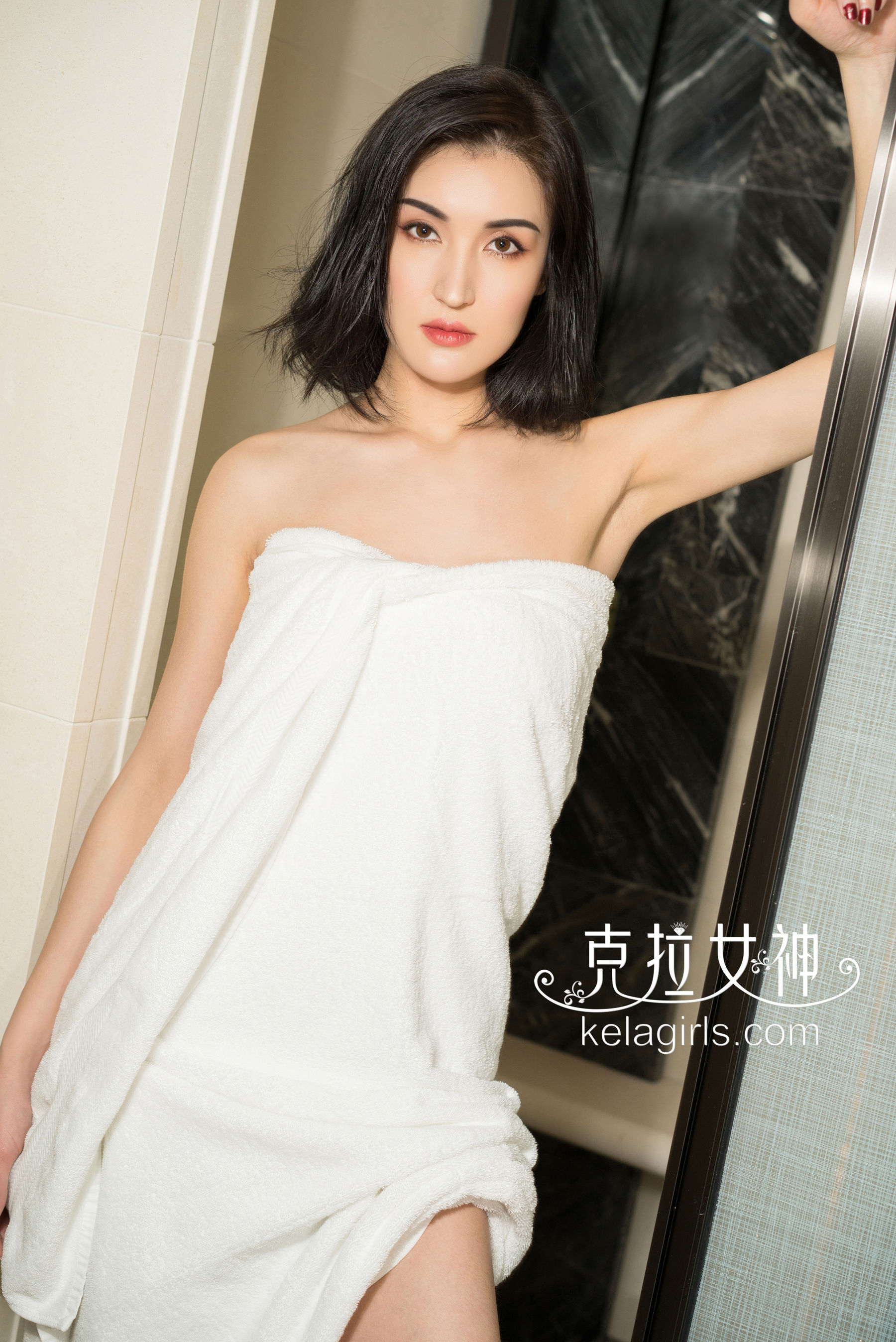 瑞莎《眉目传情》-图18