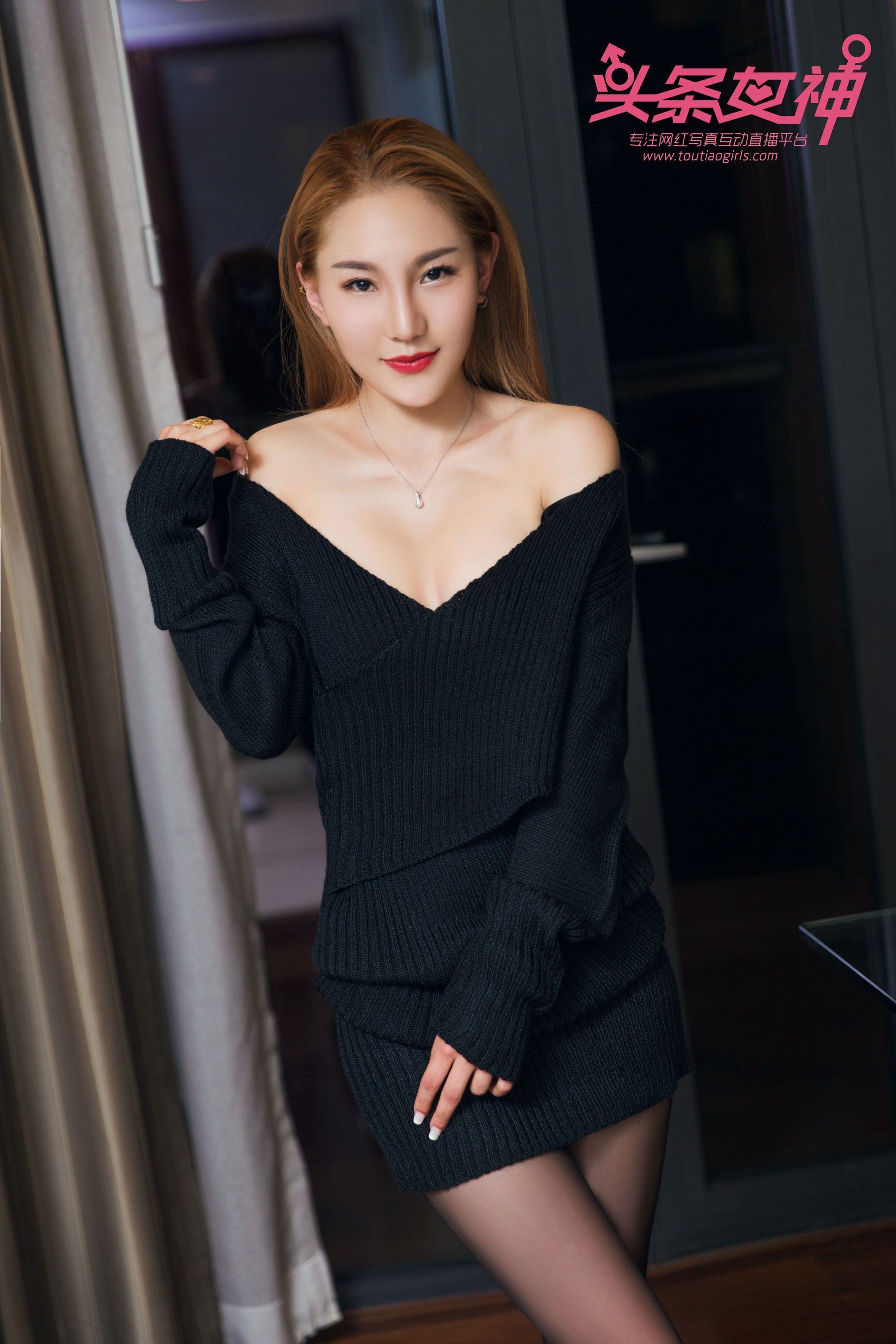 美惠子《大哥的女人》-图2