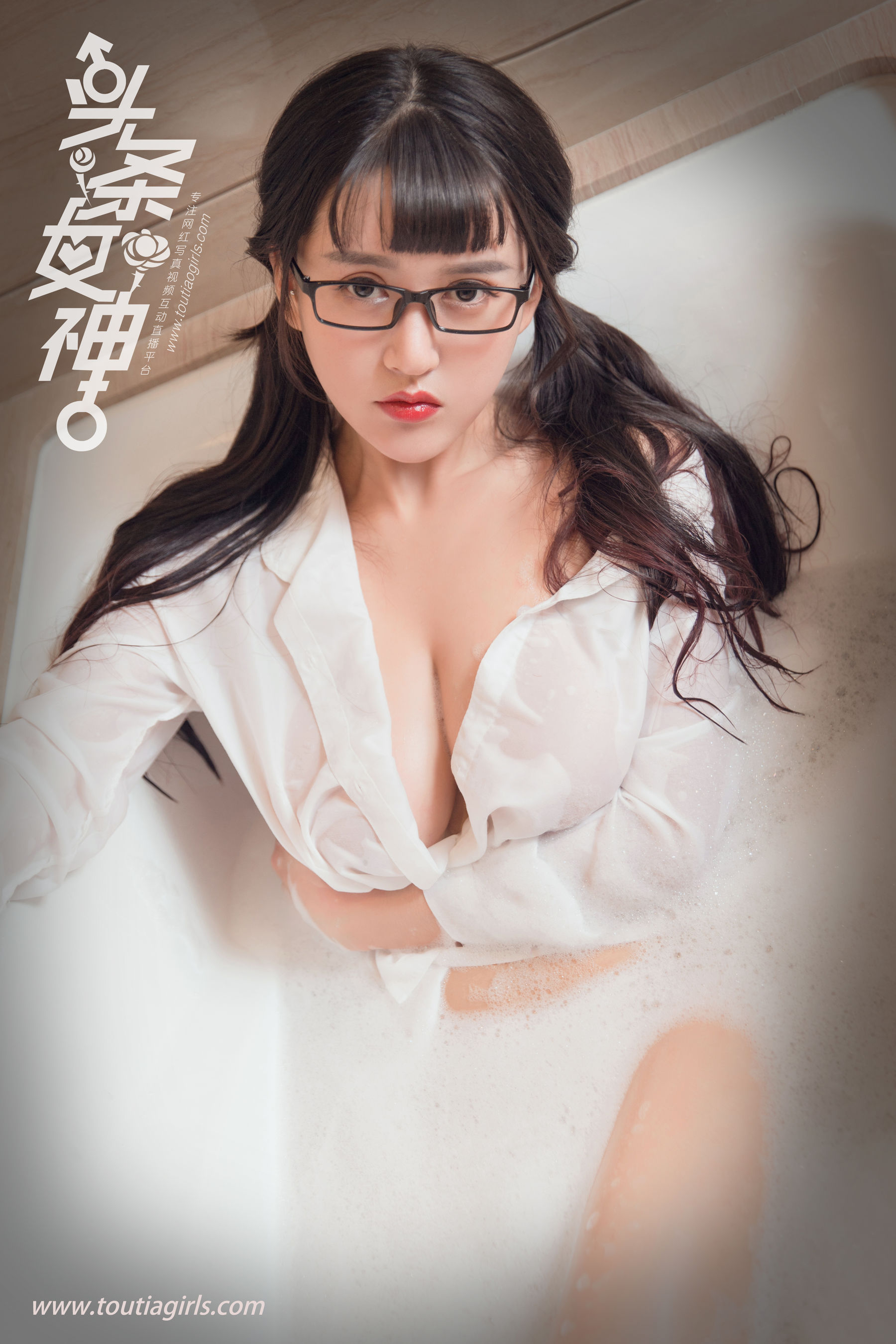 大晗《大爱无疆》-图10