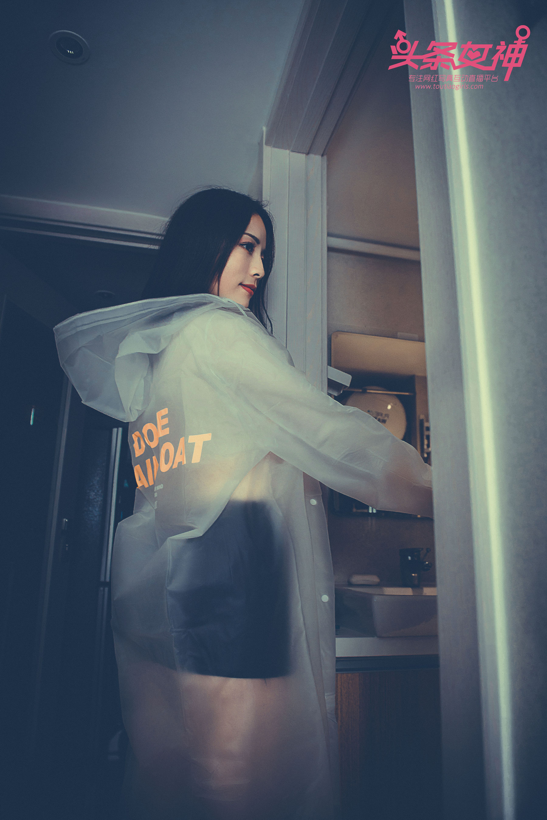 迪爱儿《雨衣修水》-图10