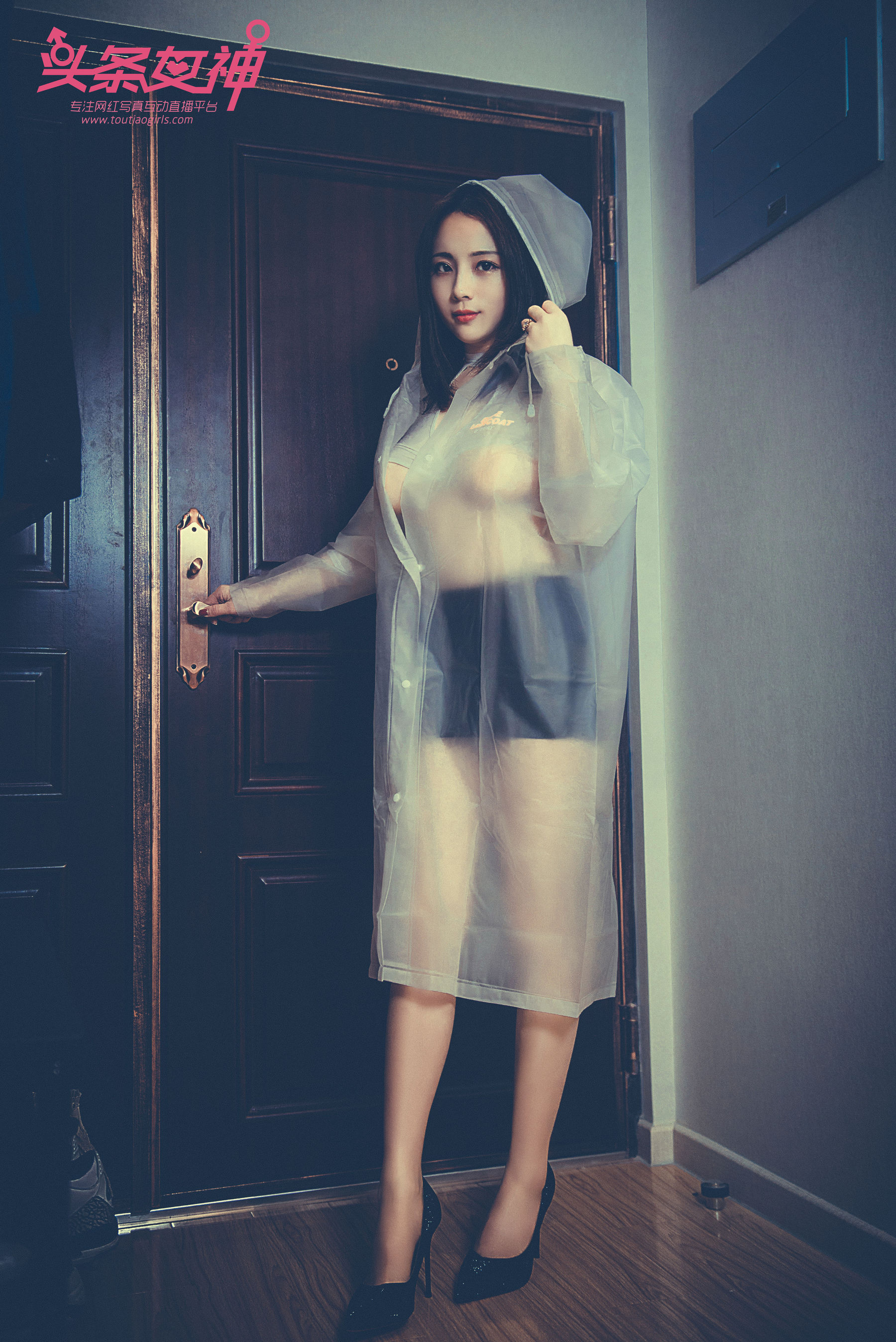 迪爱儿《雨衣修水》-图1