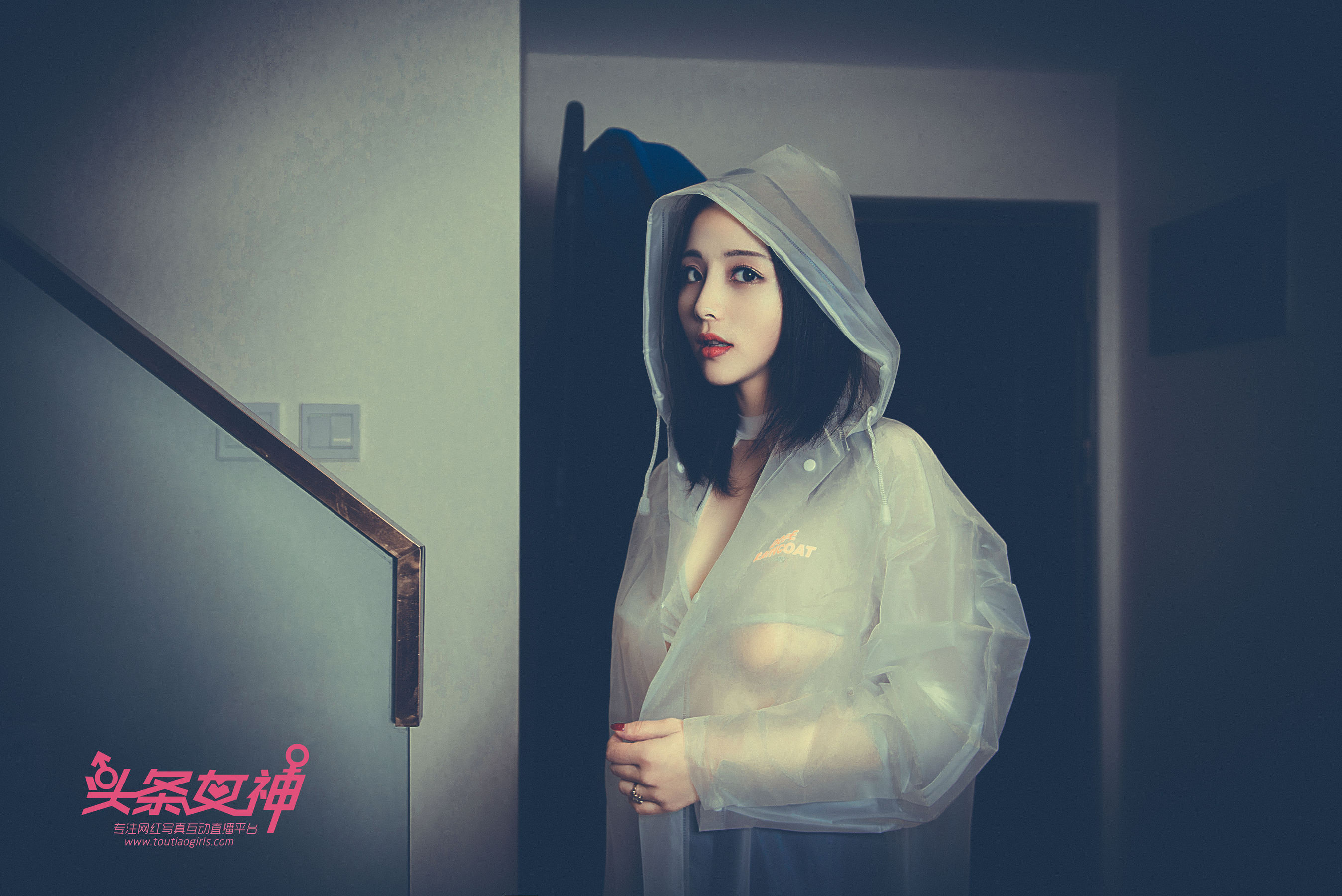 迪爱儿《雨衣修水》-图2