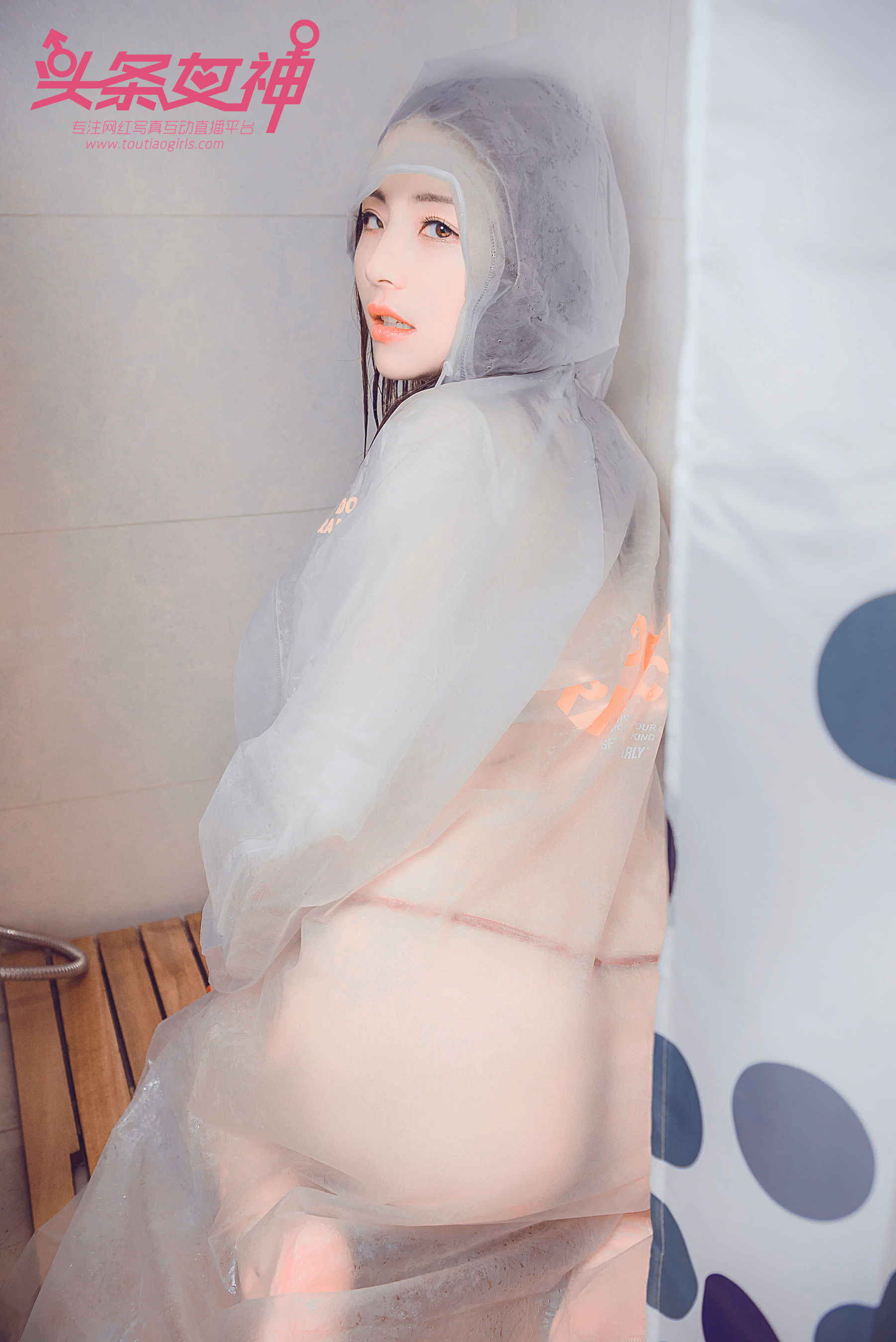 迪爱儿《雨衣修水》-图37