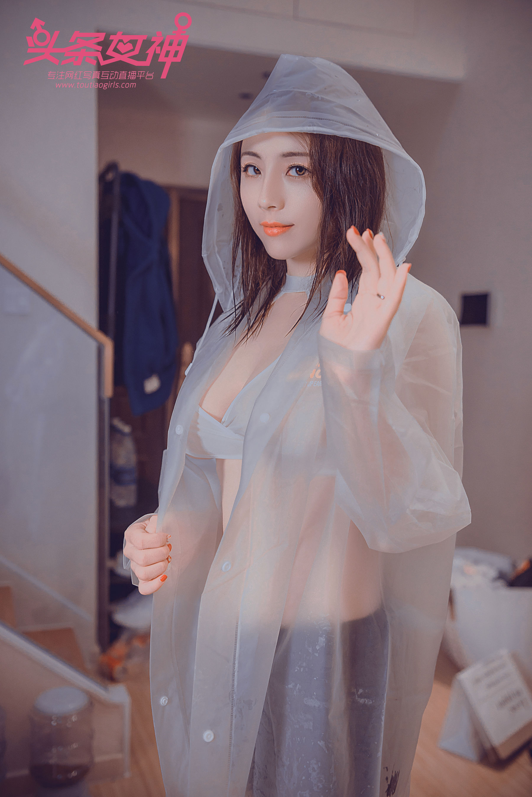 迪爱儿《雨衣修水》-图41
