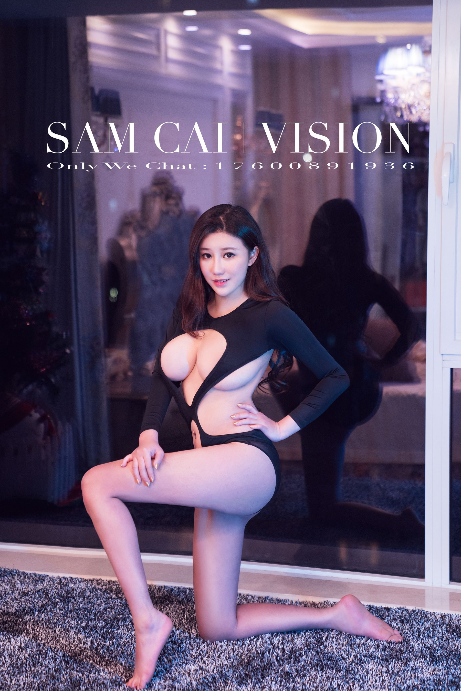 蔡楠《翘臀媚娘 心中の女神》-图15