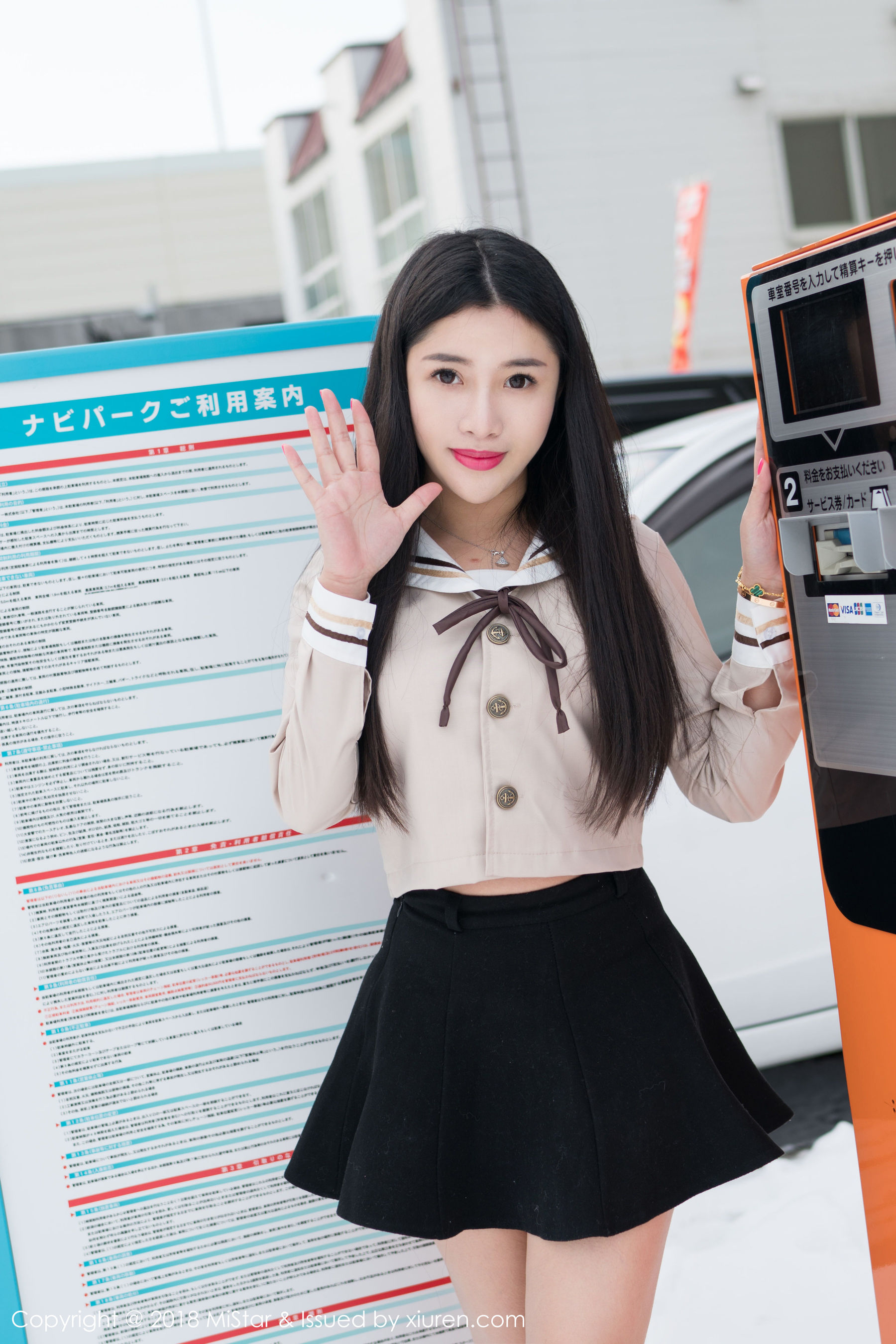 陈嘉嘉Tiffany《雪中有佳人+性感肚兜》  VOL.216-图3