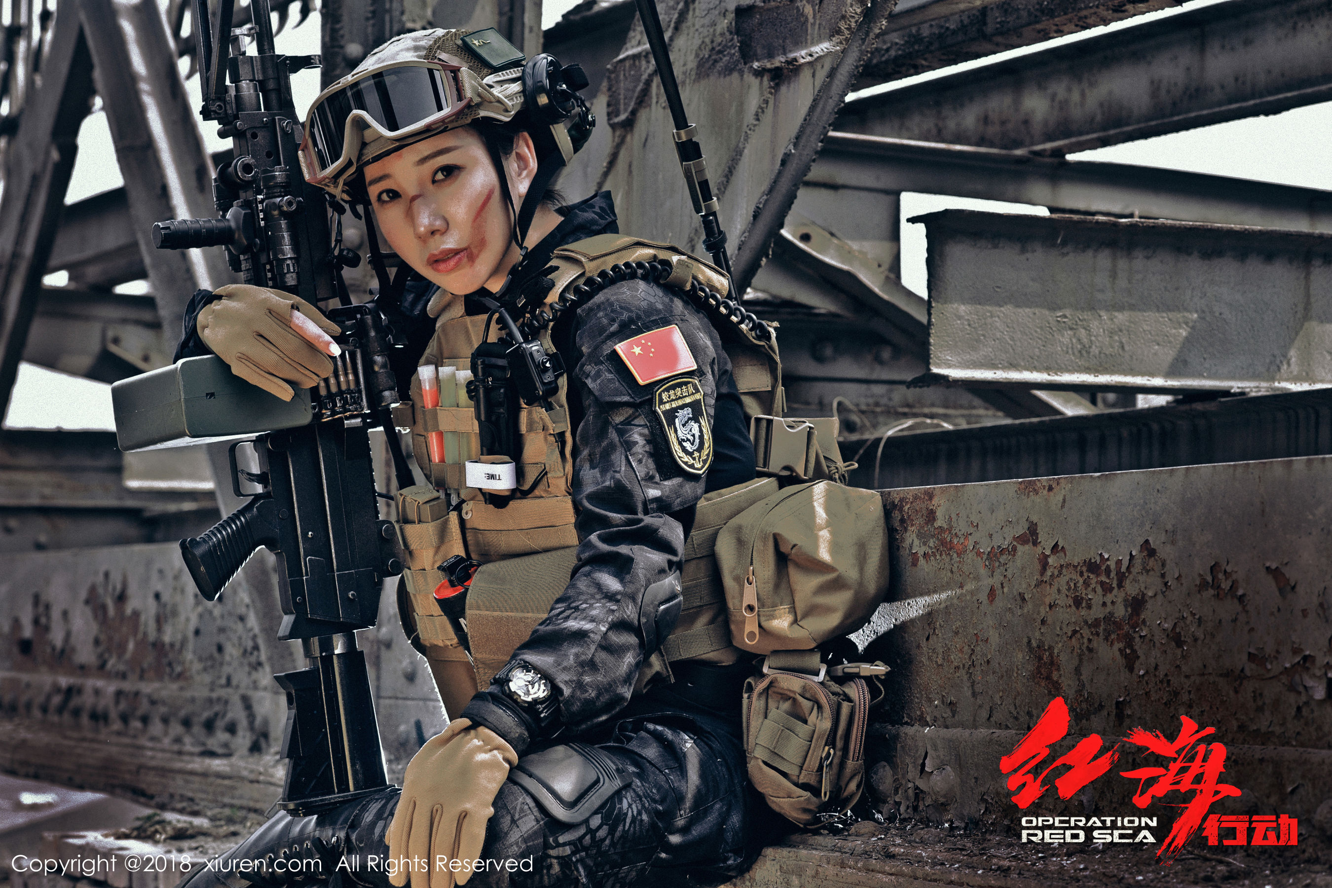枝恩《短发百变大美女》  No.981-图49