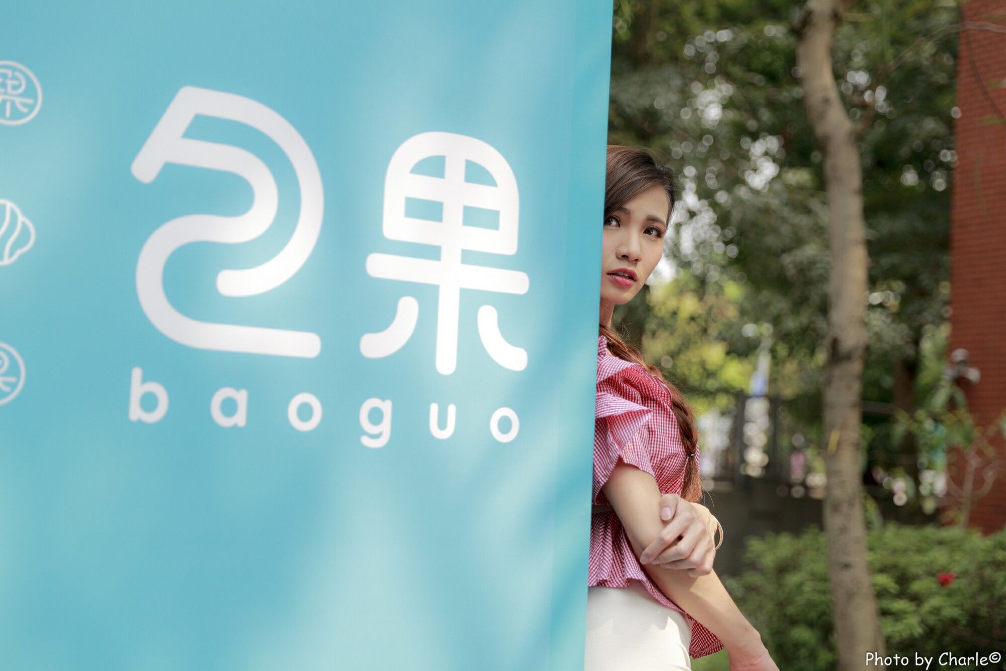 蔡译心Candice《師範大學外拍》3套服装-图4