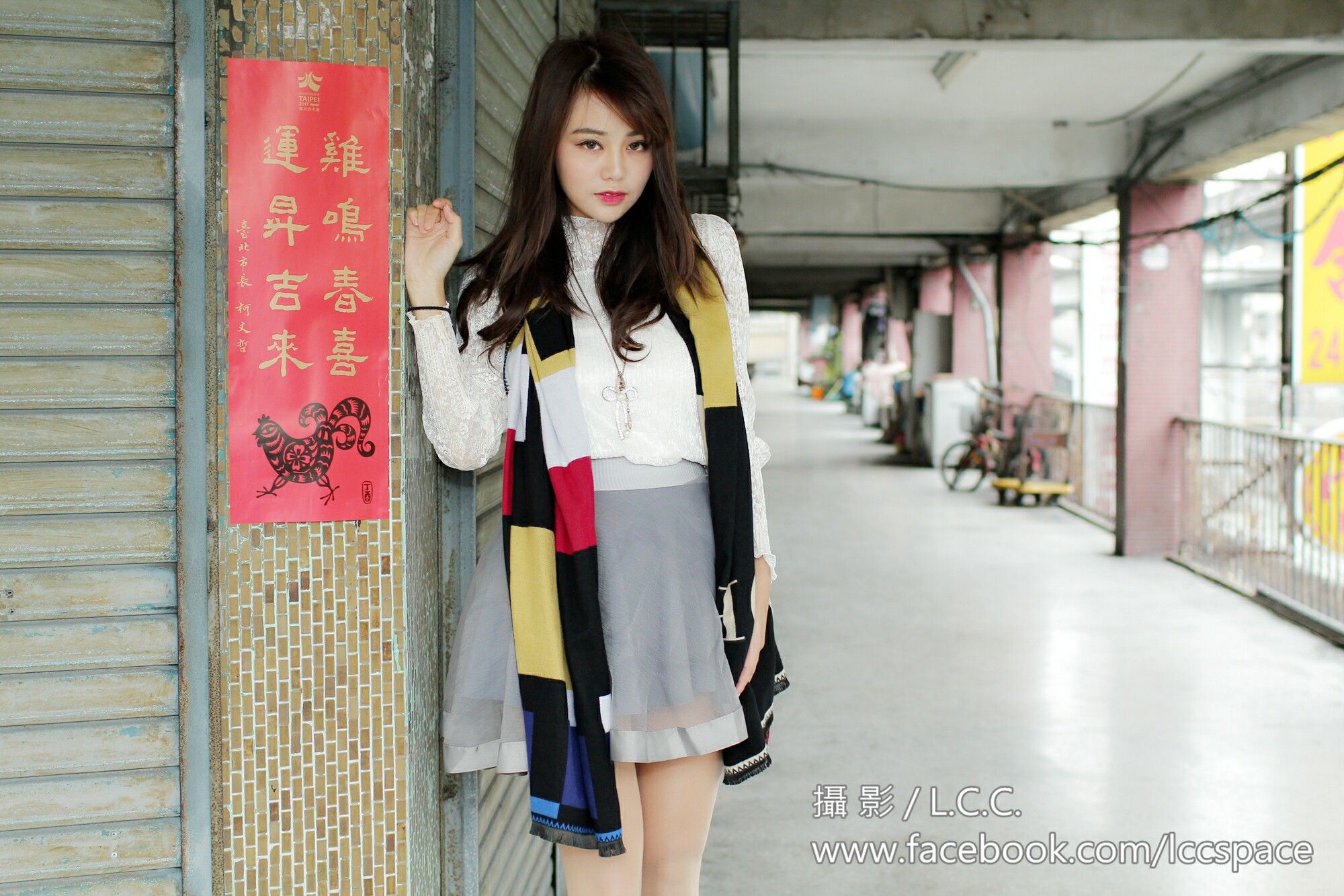 Candy孙卉彤《環南公寓作品》-图26